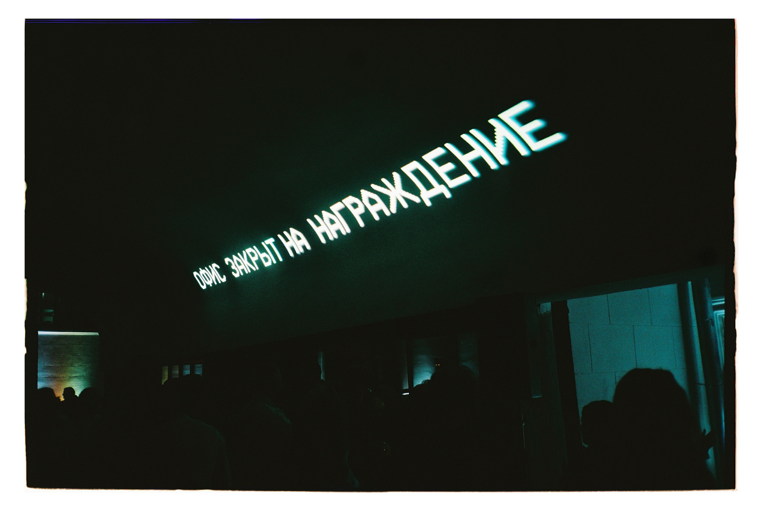 TOP100'25. Свадебный и семейный фотограф в Краснодаре Роман Моско