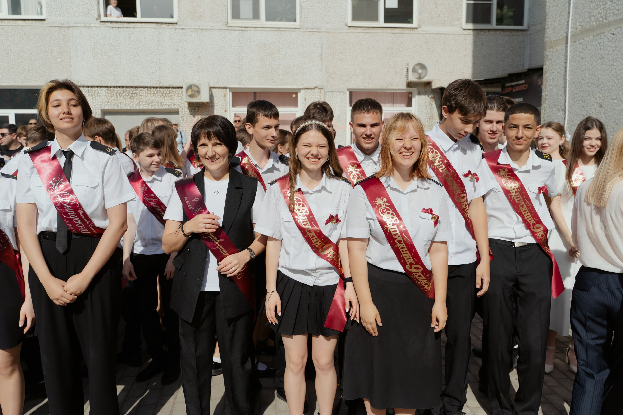 9 класс 33 школа. Выпускные альбомы Натальи Бутко: Новороссийск, Анапа, Геленджик