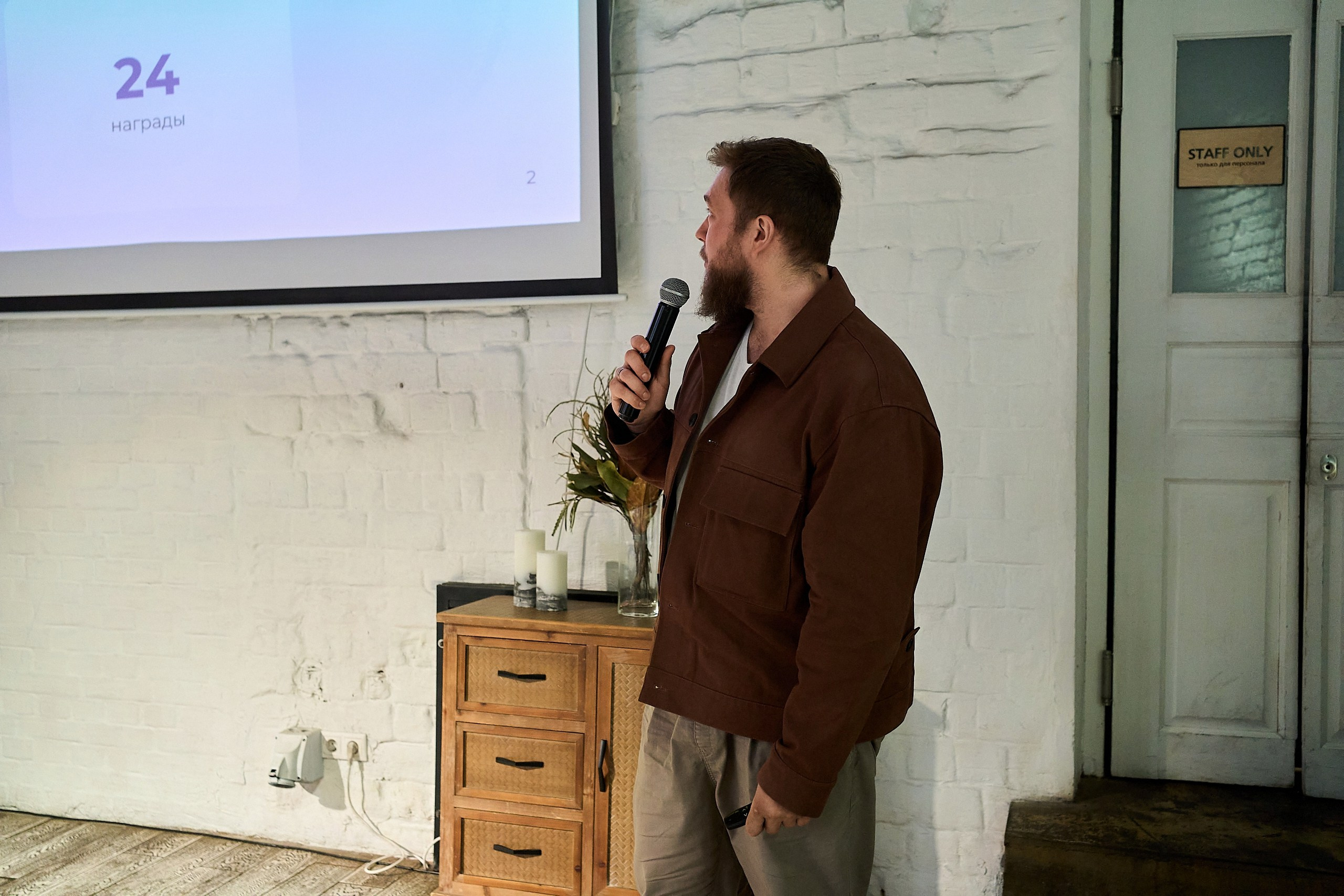 Стажировка Правительства Москвы — Отборочный этап IT-стажеров. Фотограф и Видеограф в Москве. Олег Корушев