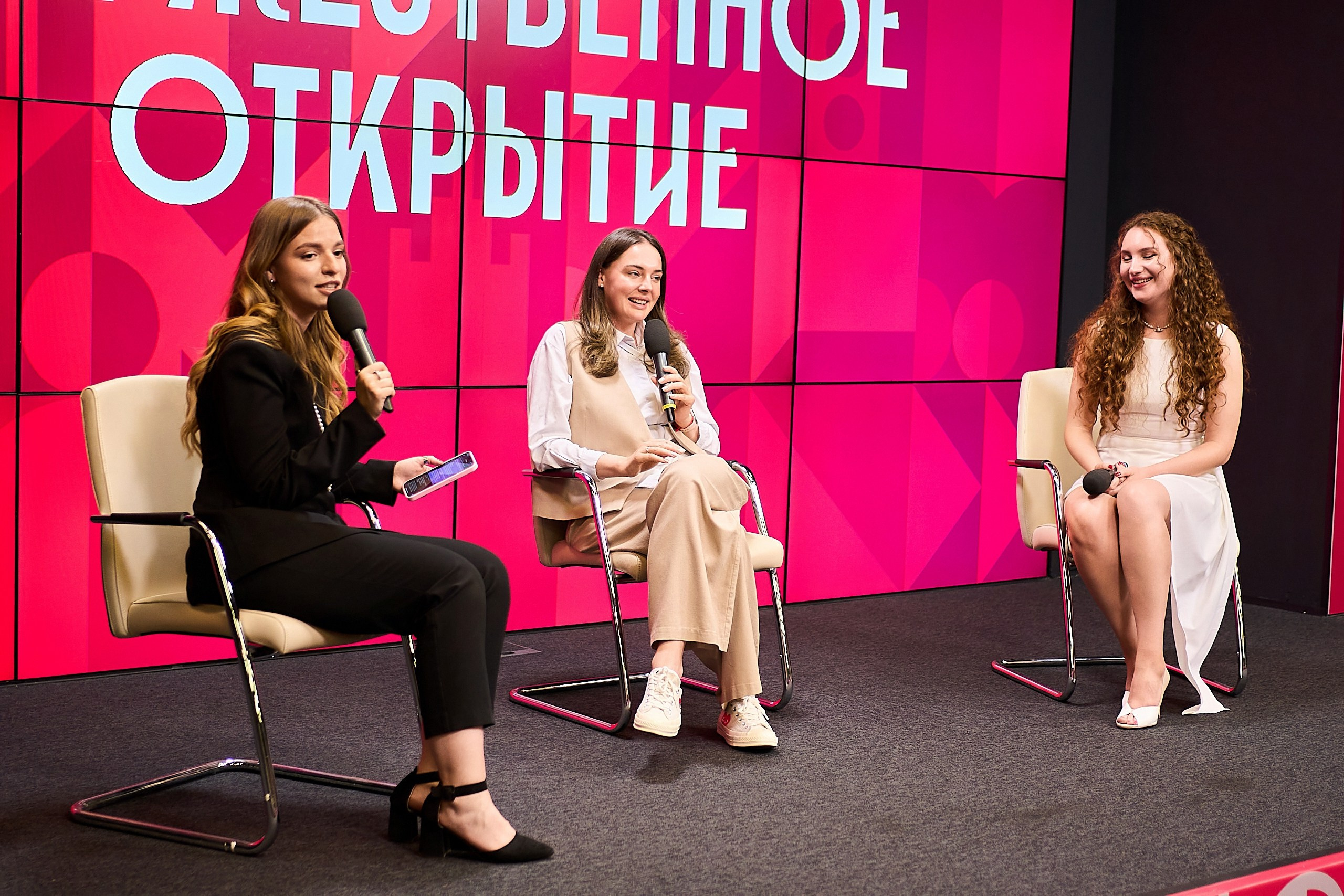 Правительства Москвы День стажера. Фотограф и Видеограф в Москве. Олег Корушев