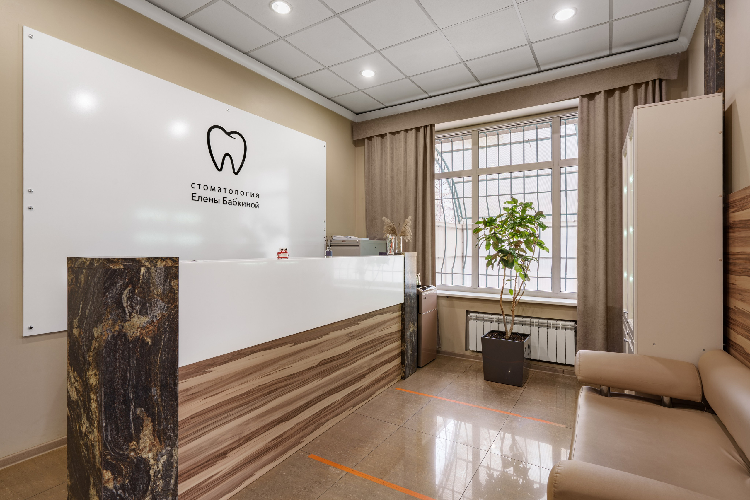 Интерьерная и контентная съемка стоматологии. Интерьерный фотограф и ретушер в Красноярске Денис Антропов