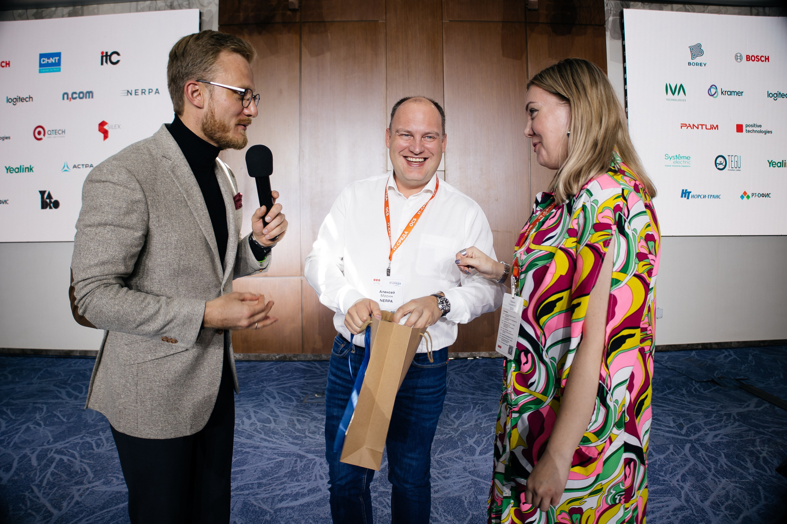 Репортаж конференции. Фотограф в Иркутске