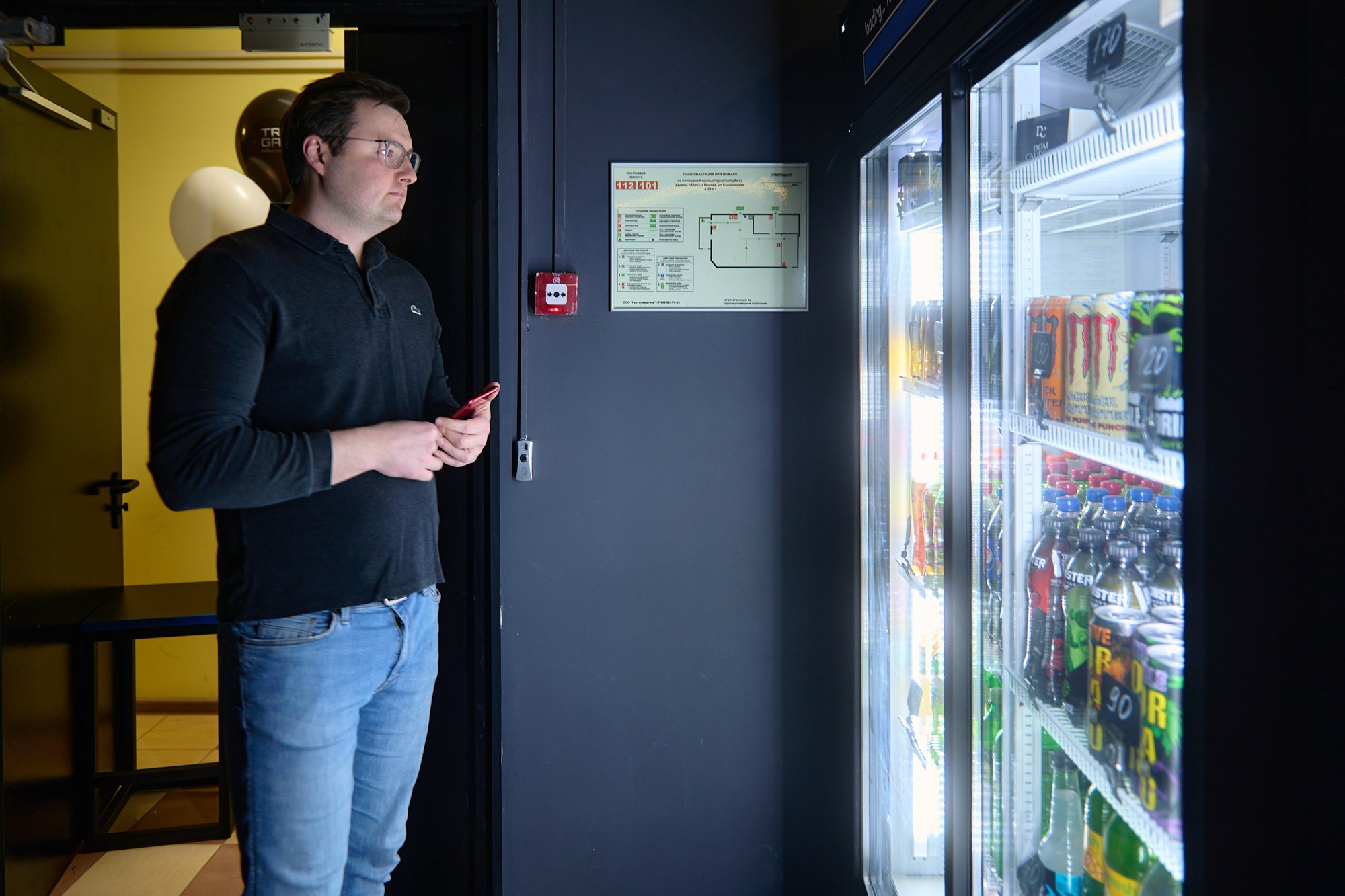 True Gamers. Репортажный фотограф в Москве Вадим Францев