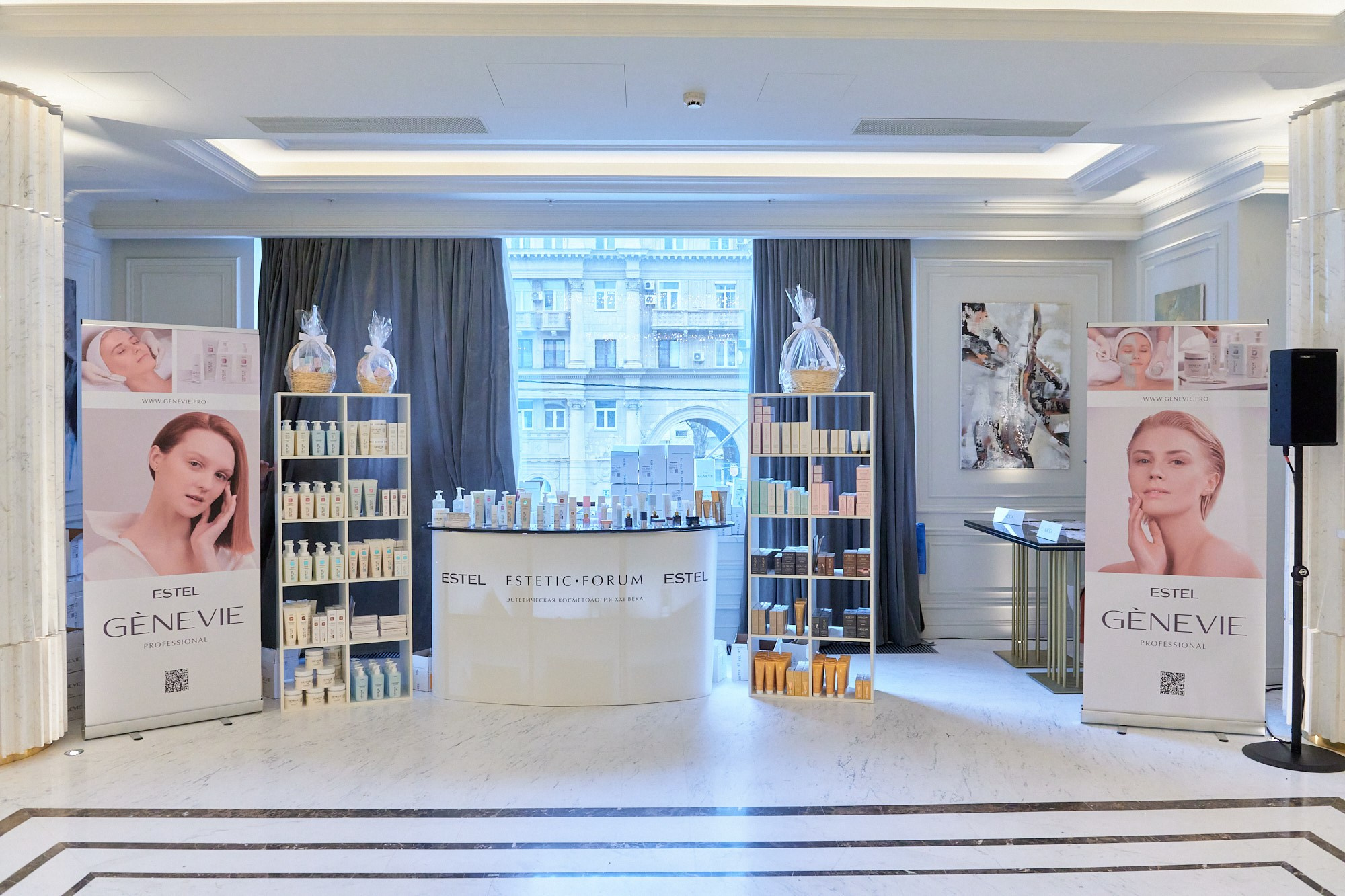 Конференция Estel. Репортажный фотограф в Москве Вадим Францев