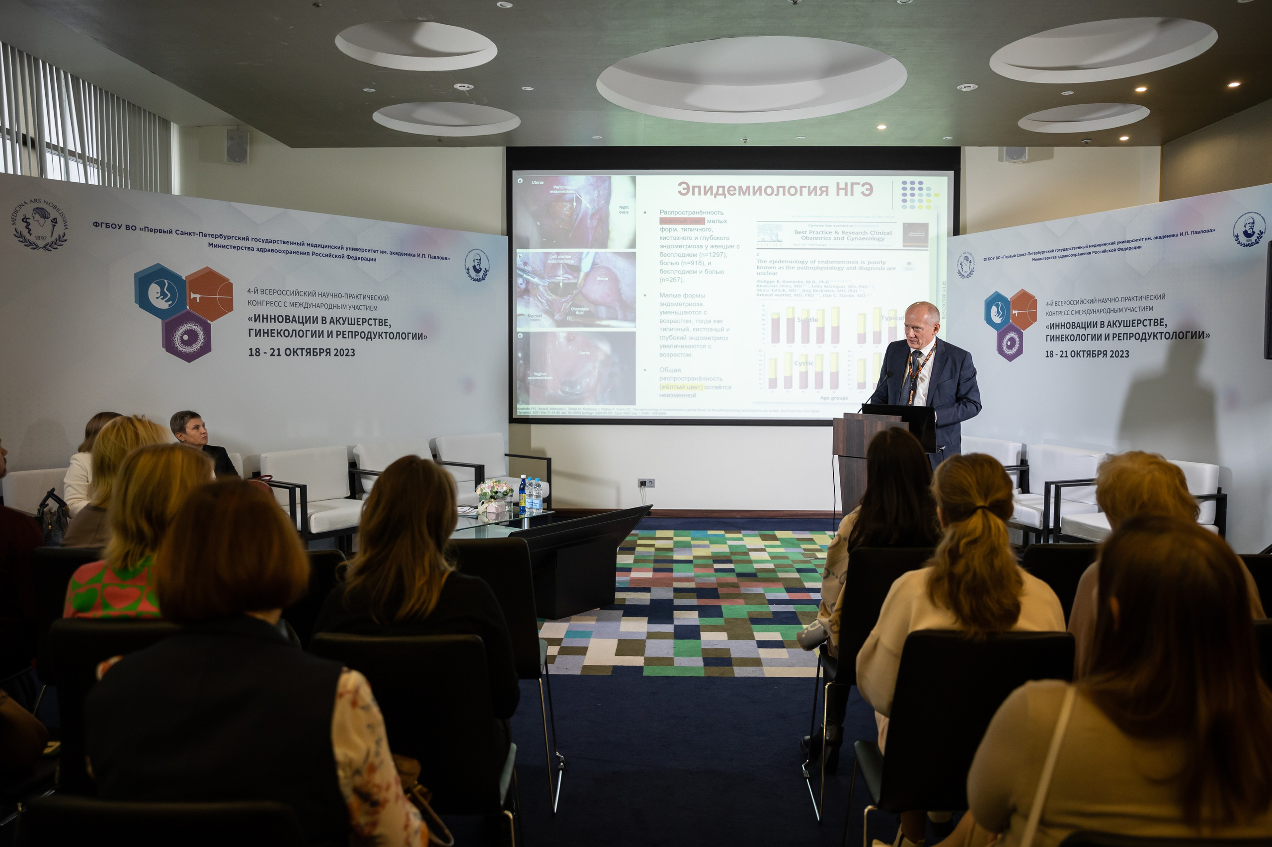 МЕРОПРИЯТИЯ РЕПОРТАЖ. Свадебный фотограф Санкт-Петербург Катерина Ширяева