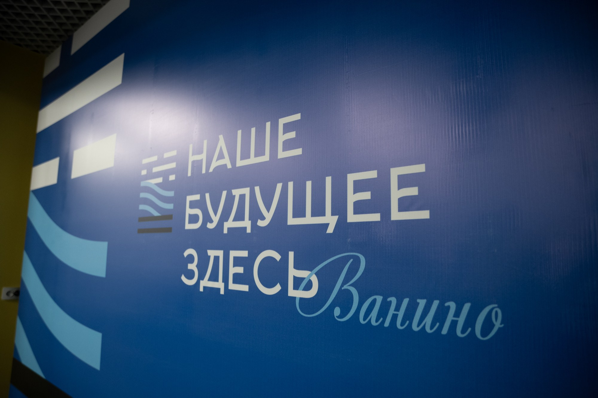 Дальтрансуголь. Фотограф в Хабаровске Швендых Рудольф