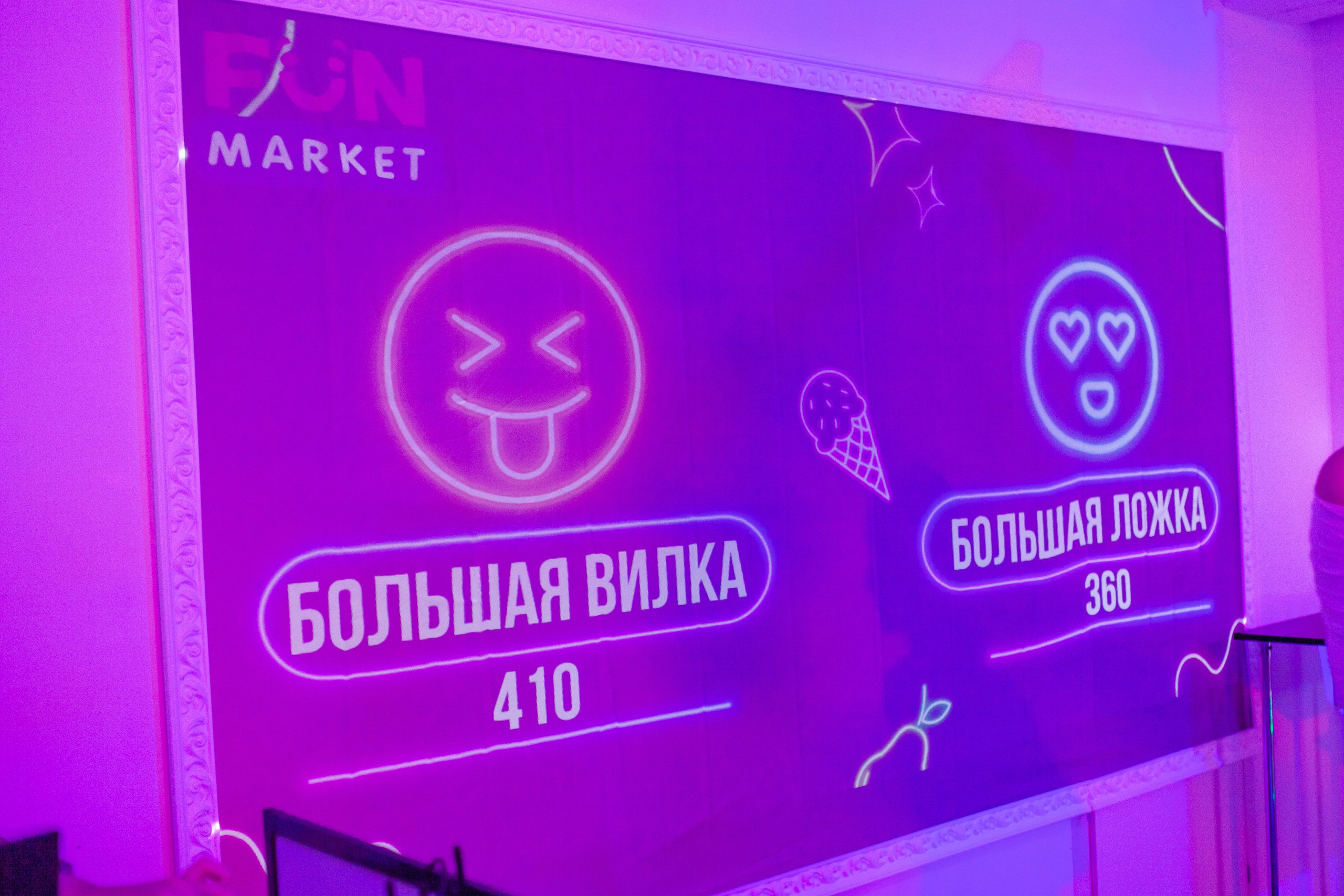 День рождения Нелли. Детский и семейный фотограф в Санкт-Петербурге Елизавета Сорокина