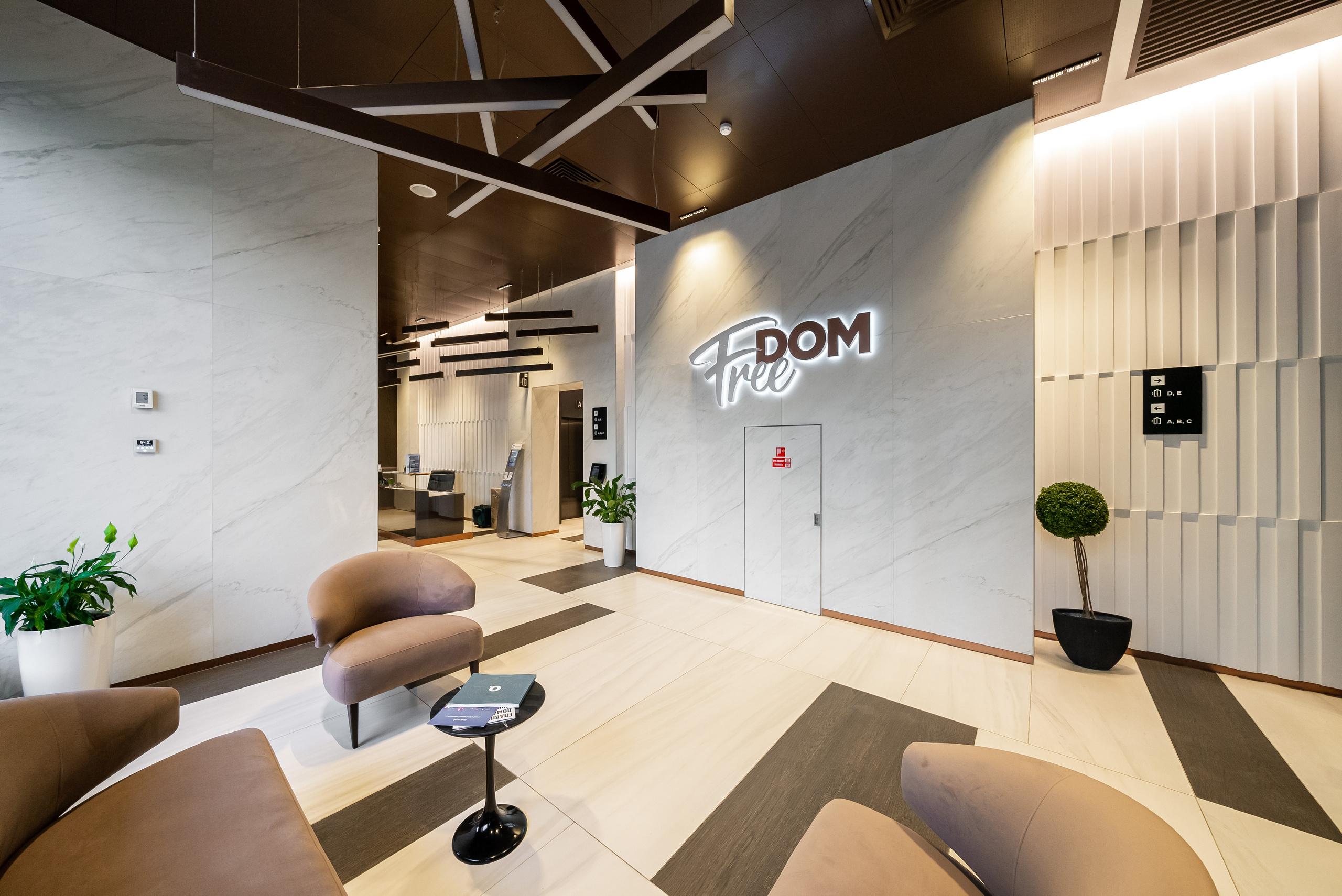 НЕДВИЖИМОСТЬ. Фото и видео-съемка Андраник Хачатурян