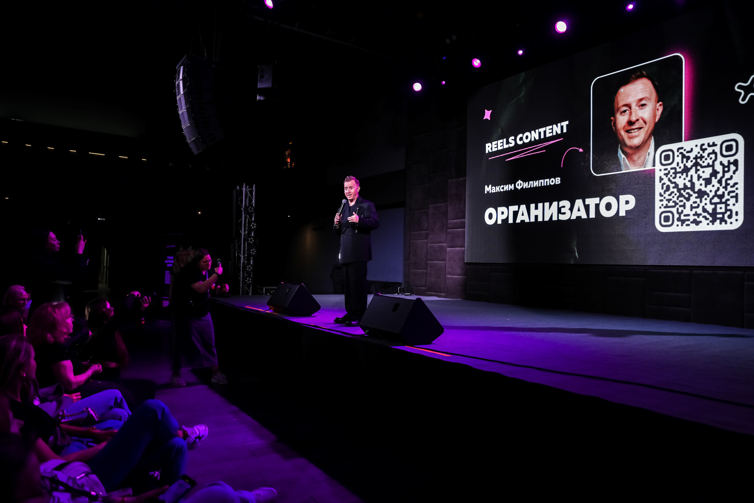 REELS CONTENT — НЕТВОРКИНГ. Photographer Viktoriya Markushina «My world throug»