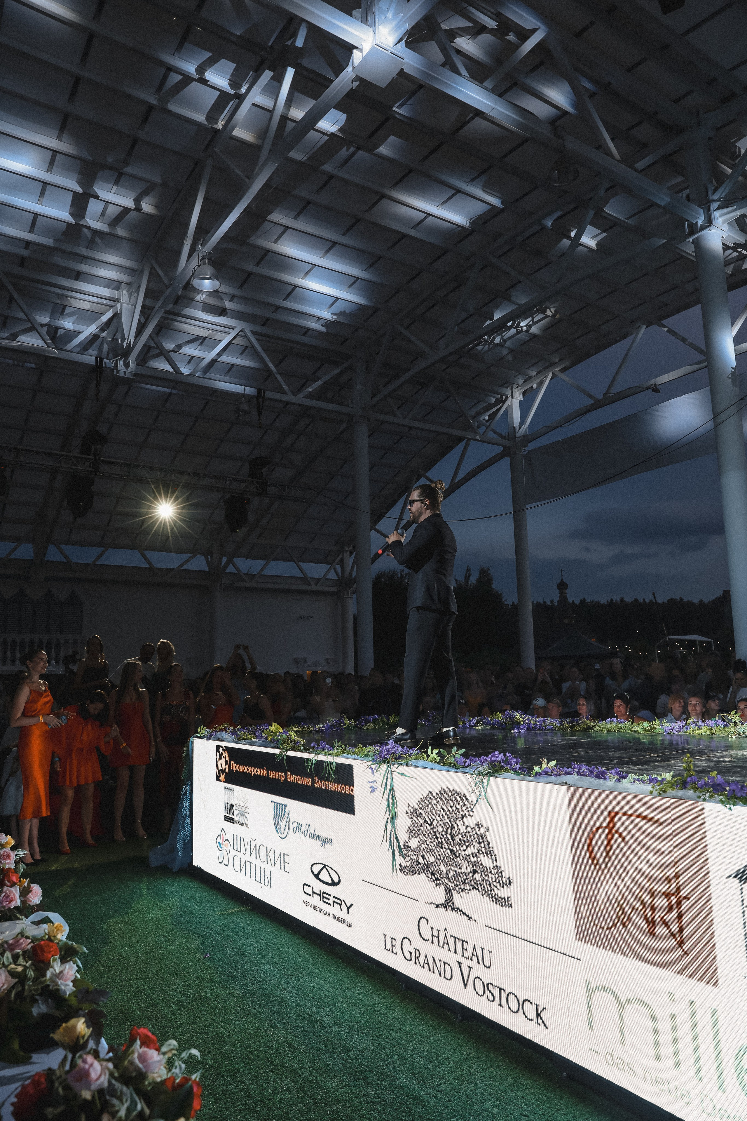 Челси \ Банд’Эрос \ ORLOWFASHION. Photographer Viktoriya Markushina «My world throug»