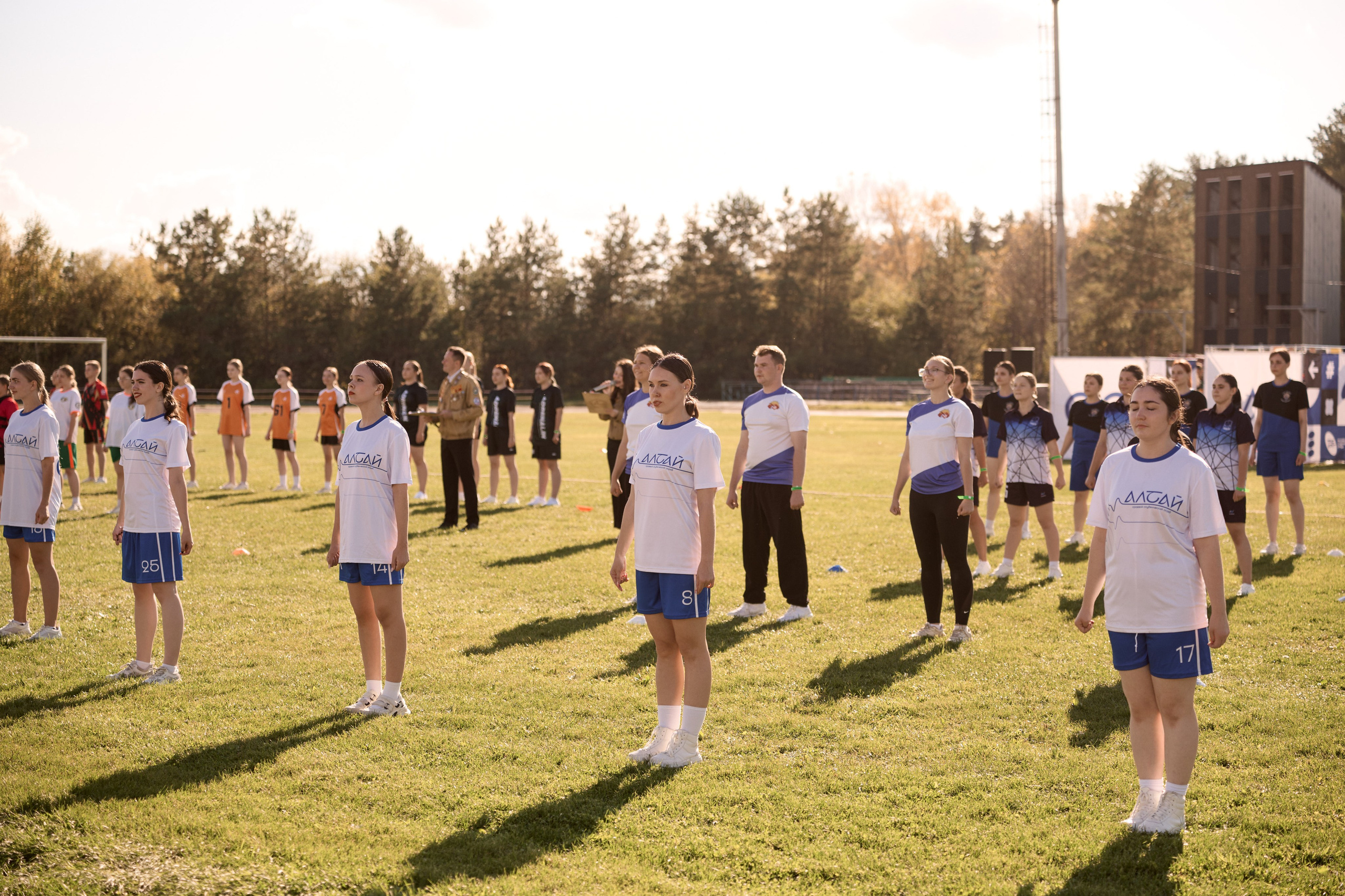 Павловский слёт. Сергей Богомолов. Свадебный и семейный фотограф