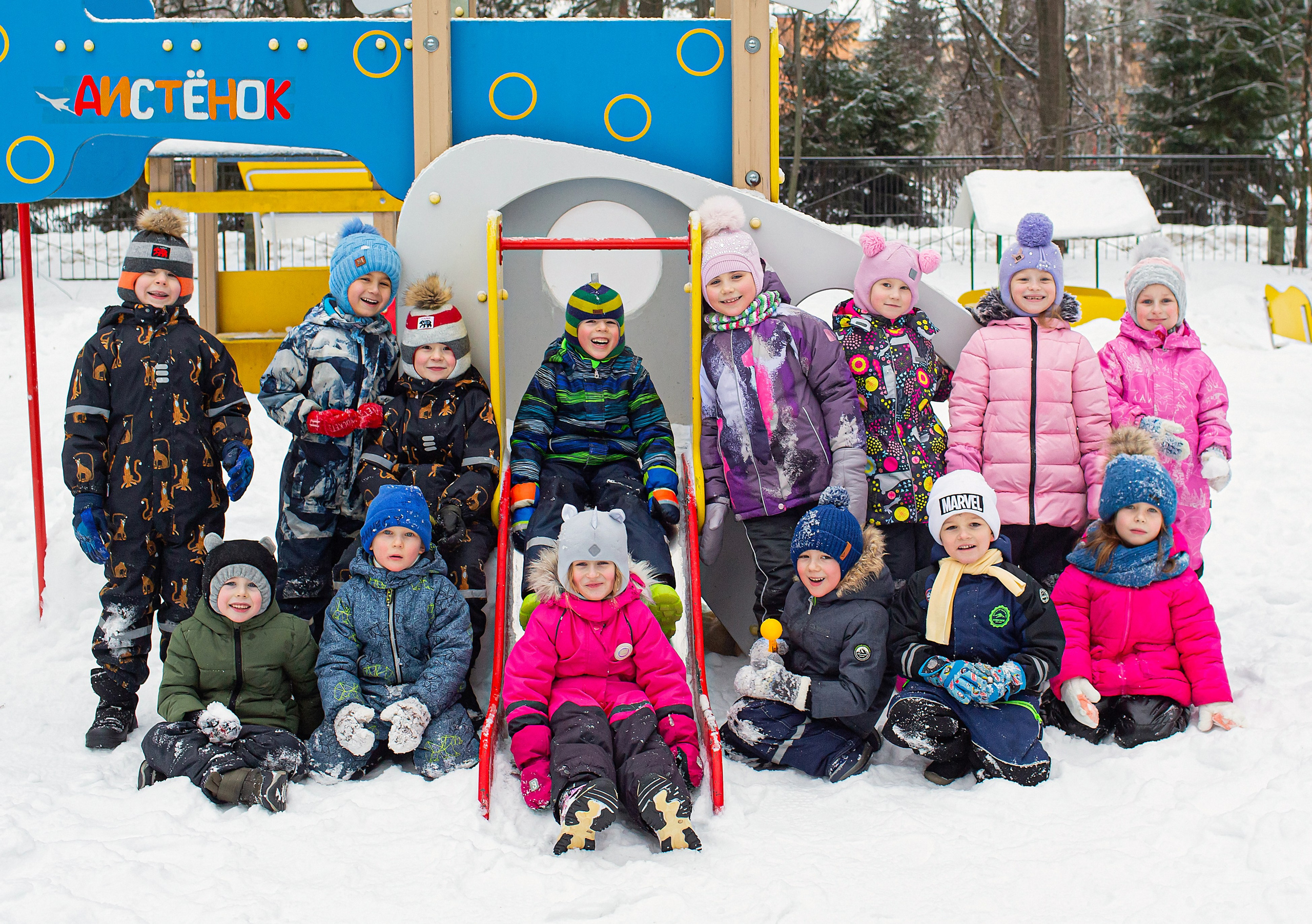 Фотосъёмка для выпускных альбомов. Детский сад. Свадебный, семейный, детский фотограф в Санкт-Петербурге