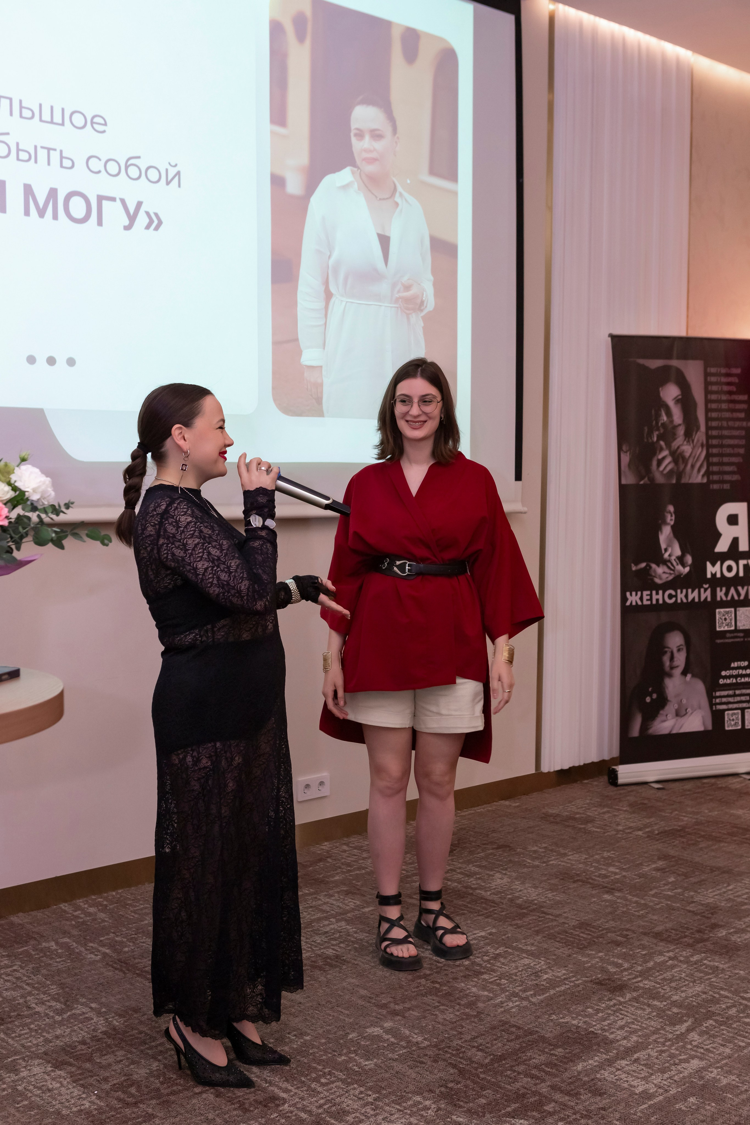 Съемка Фестиваля трансфармационных игр «Игры тела и разума». Фотограф Калуга