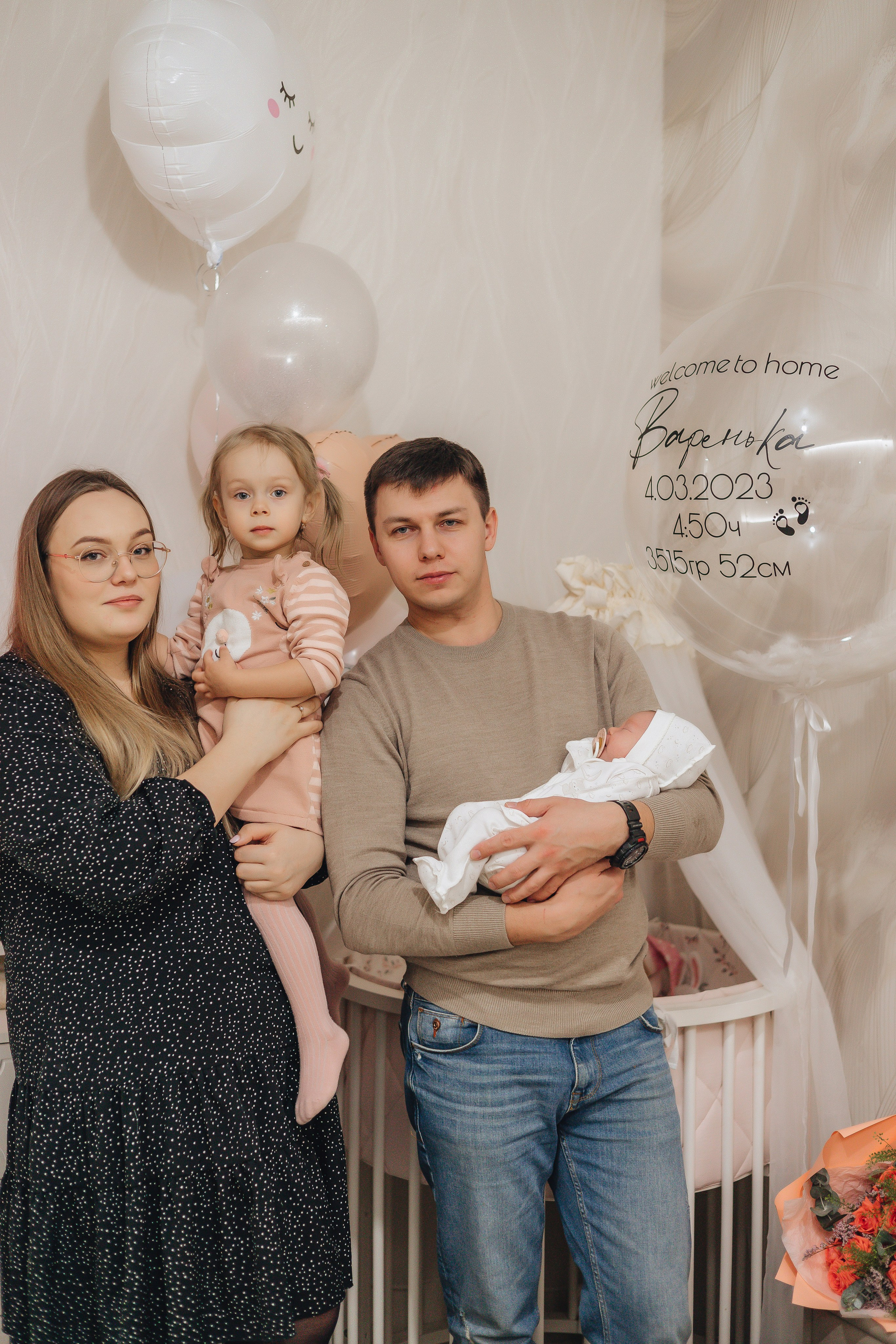 Выписка Варвары. Свадебный и семейный фотограф Пушкин Царское Село СПБ Питер Санкт-Петербург и Рязань Ольга Козлова