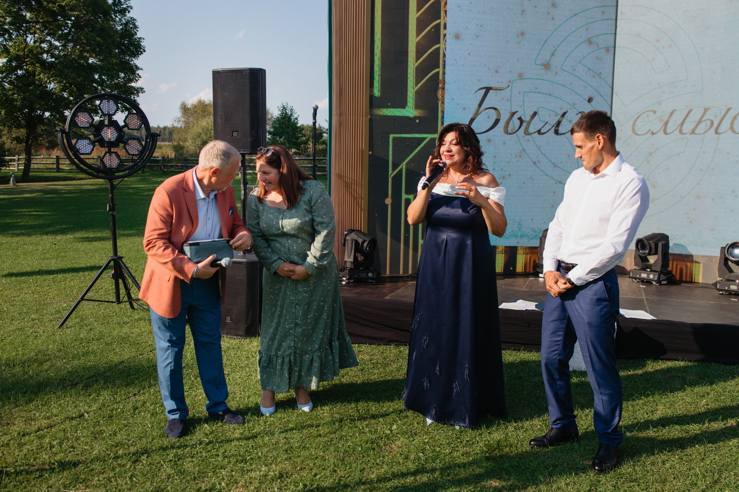 NSP 30 лет | Усадьба «Двор Стайки». Свадебный фотограф в Минске Владислав Бабич