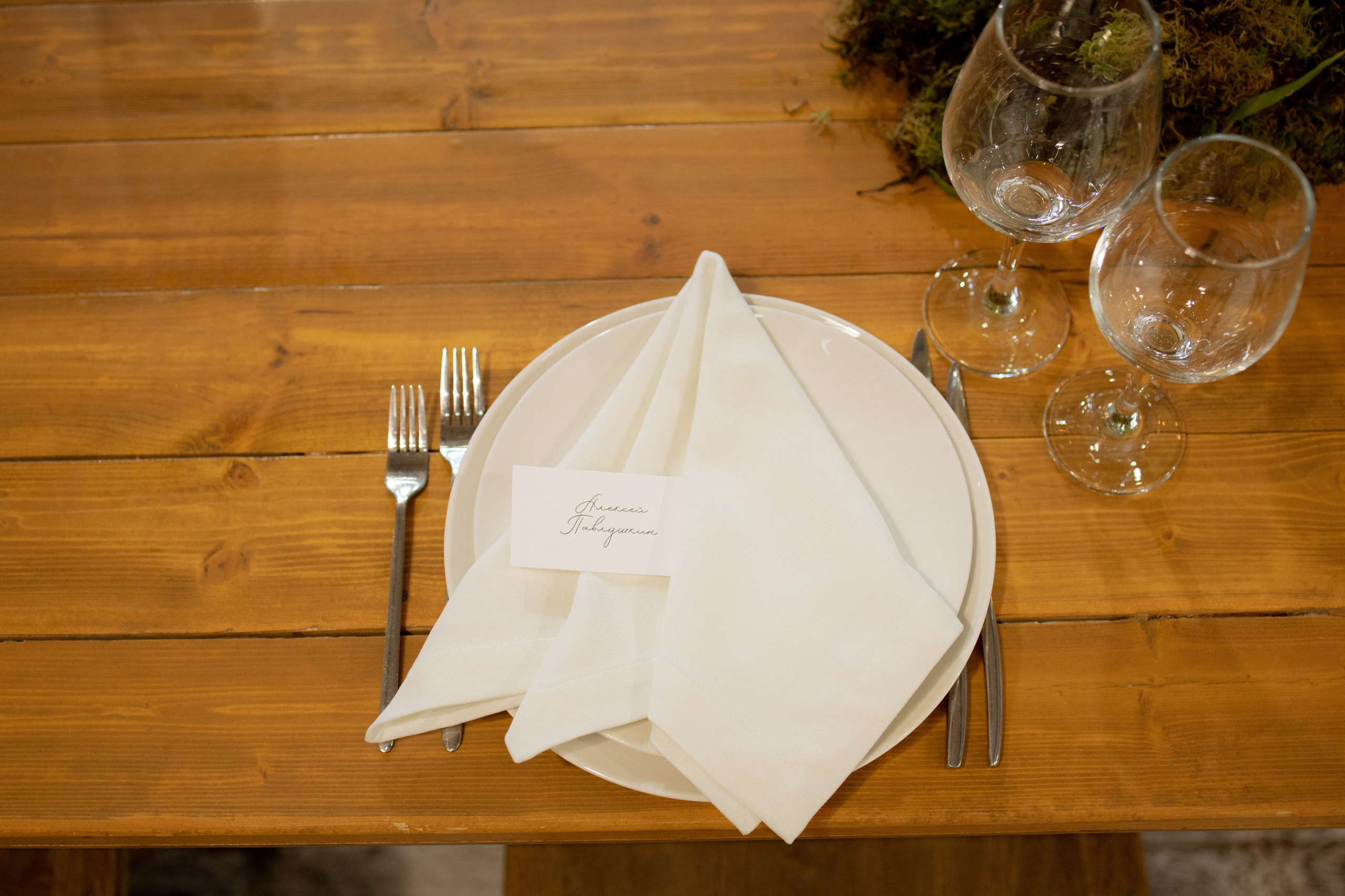 Никита & Катя. Оформление свадеб, декор свадеб Вера Маркова, Москва