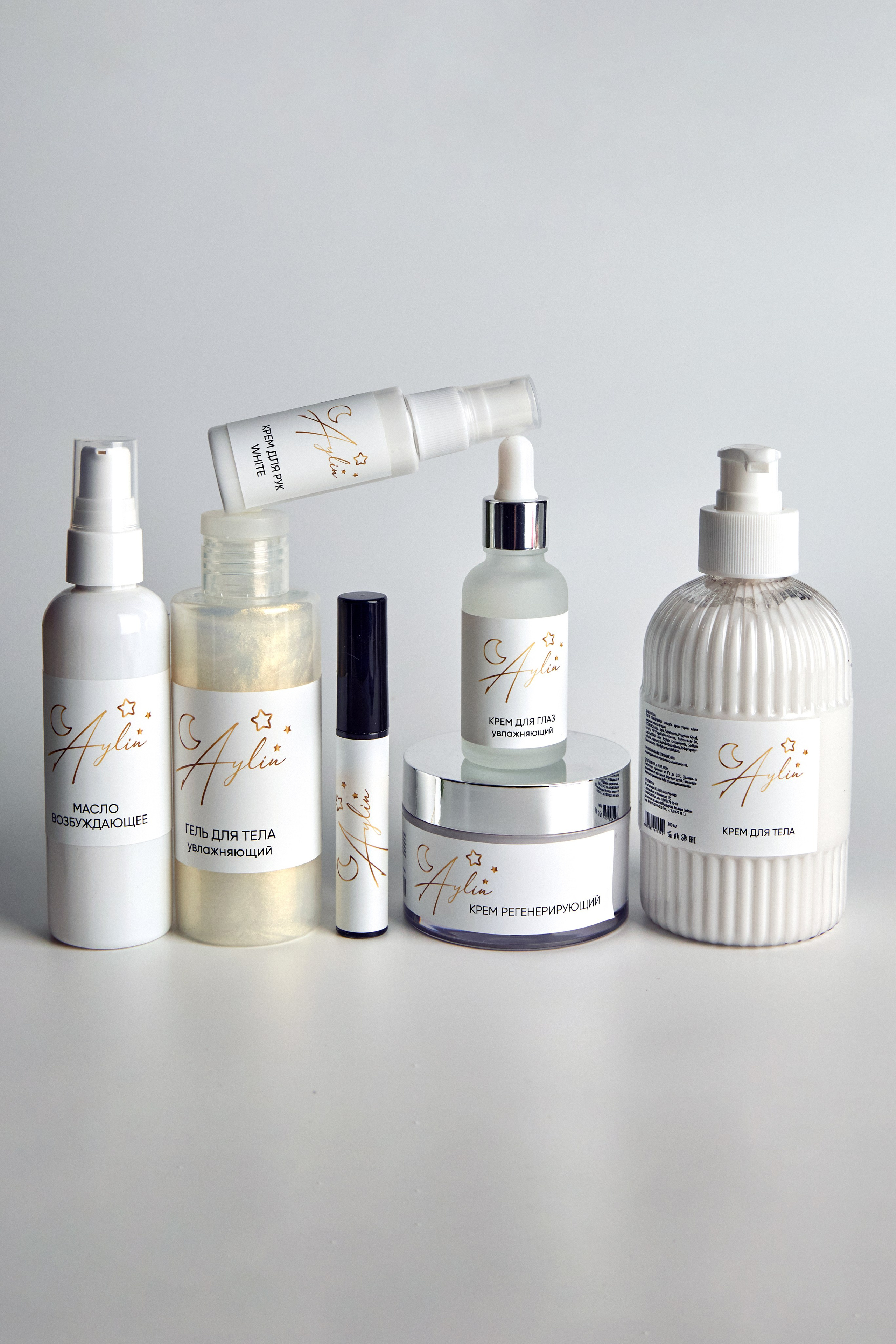 Косметика. Фотограф