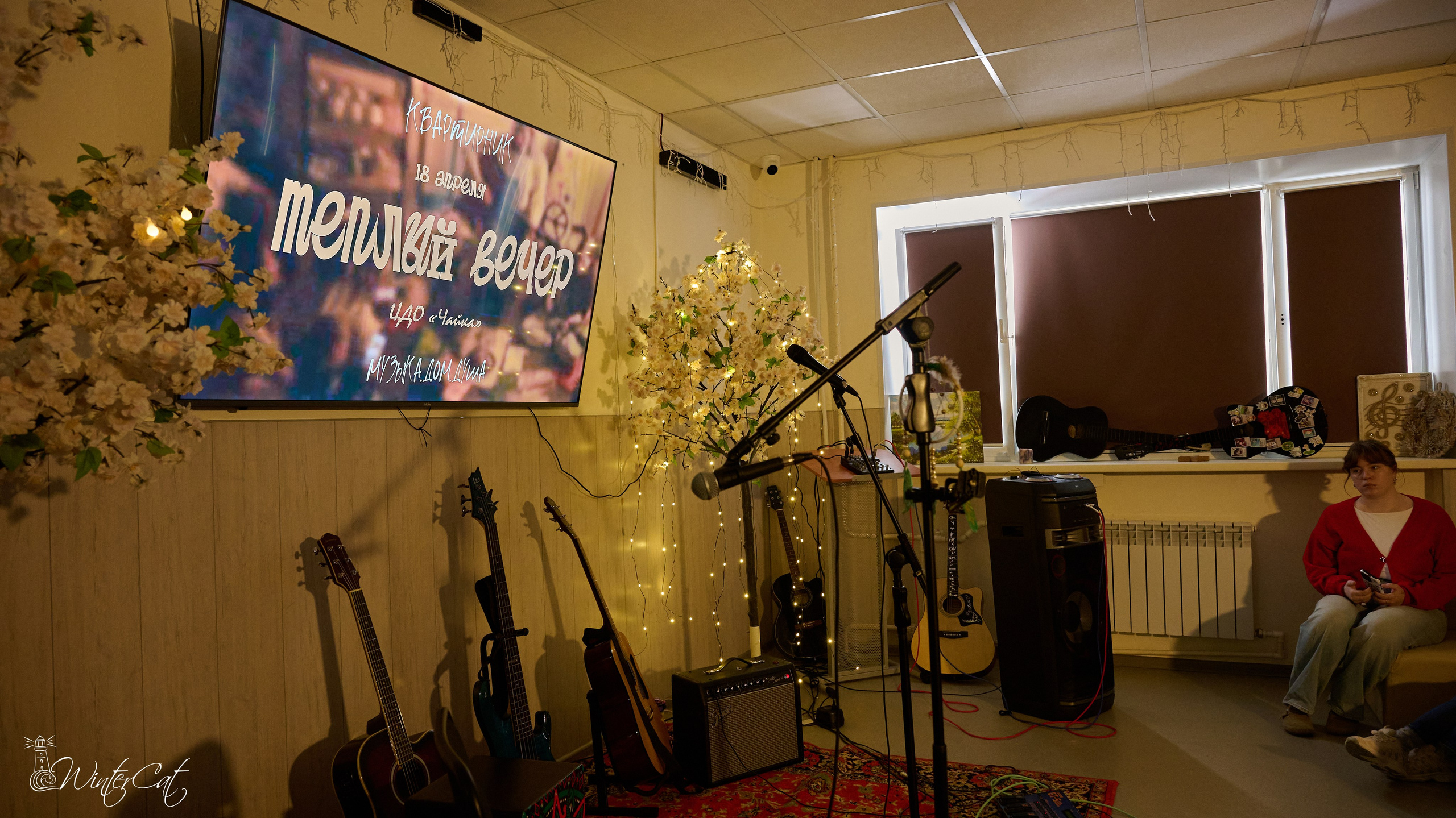 Тёплый Вечер (18.04.26 Чайка). Портретный и репортажный фотограф в Магадане Андрей Нефедов WinterCatPhoto