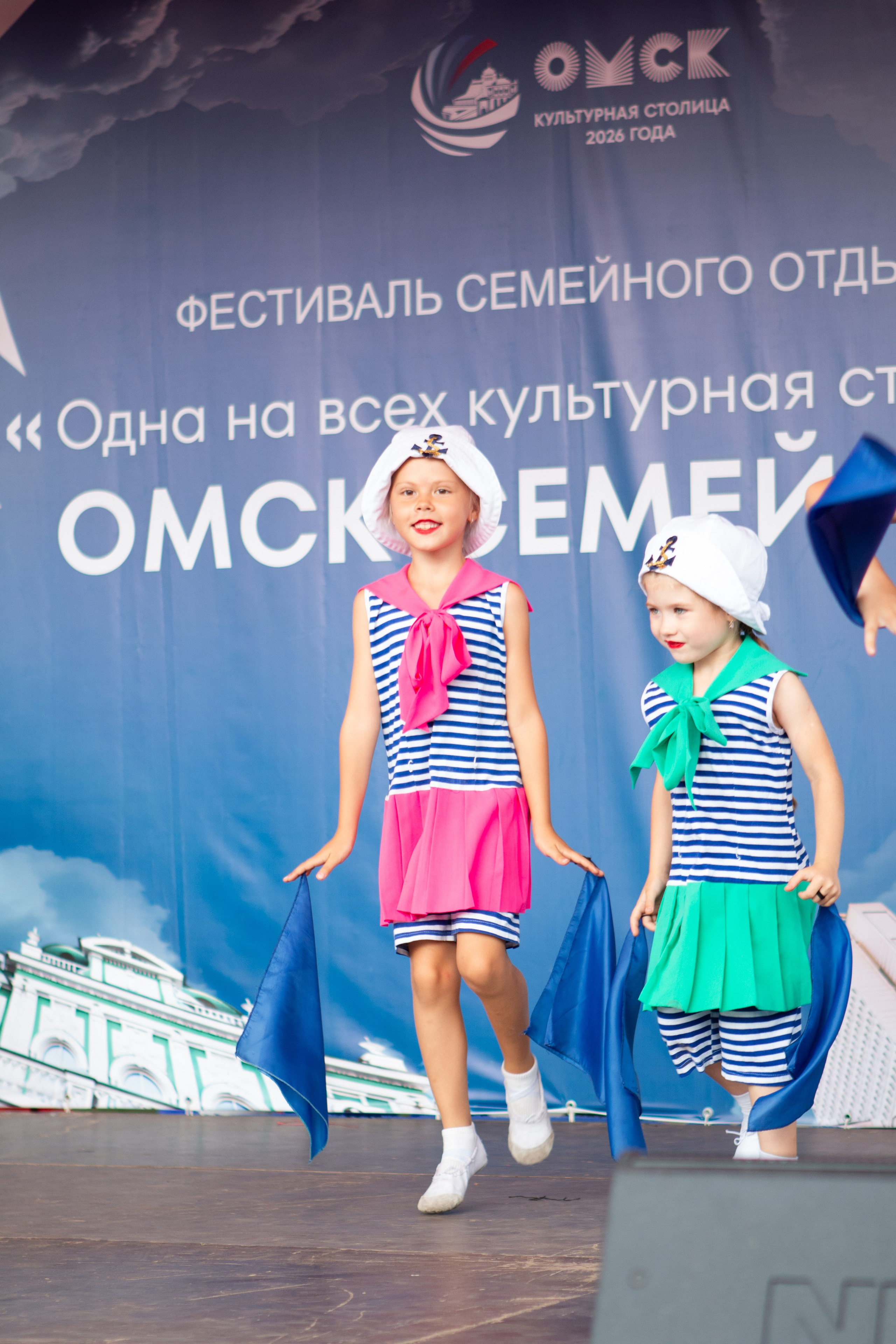 ОТС «Стимул» день города 2026. Фотограф Ретушёр Лилия Лукьянченко г. Омск