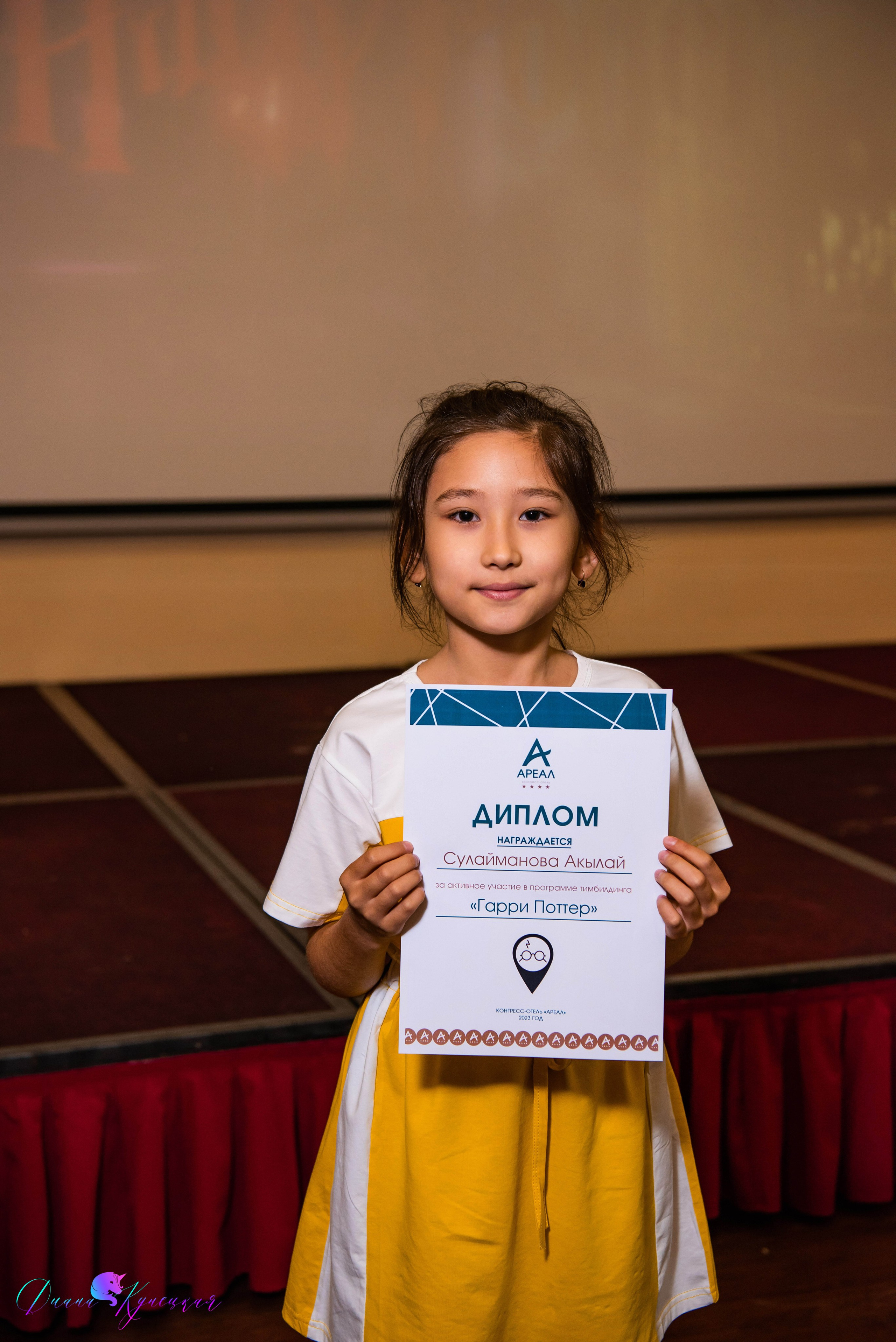 Выпускной 4А 2023. Квест Гарри Поттер. Свадебный и арт-фотограф Кунецкая Диана