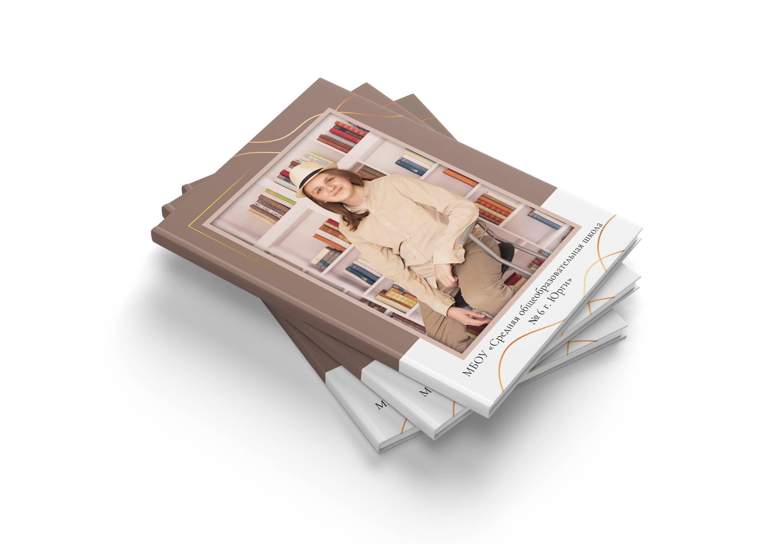 Старшая школа Юрга. Выпускные альбомы Юрга — Фотограф Светлана Тихонова