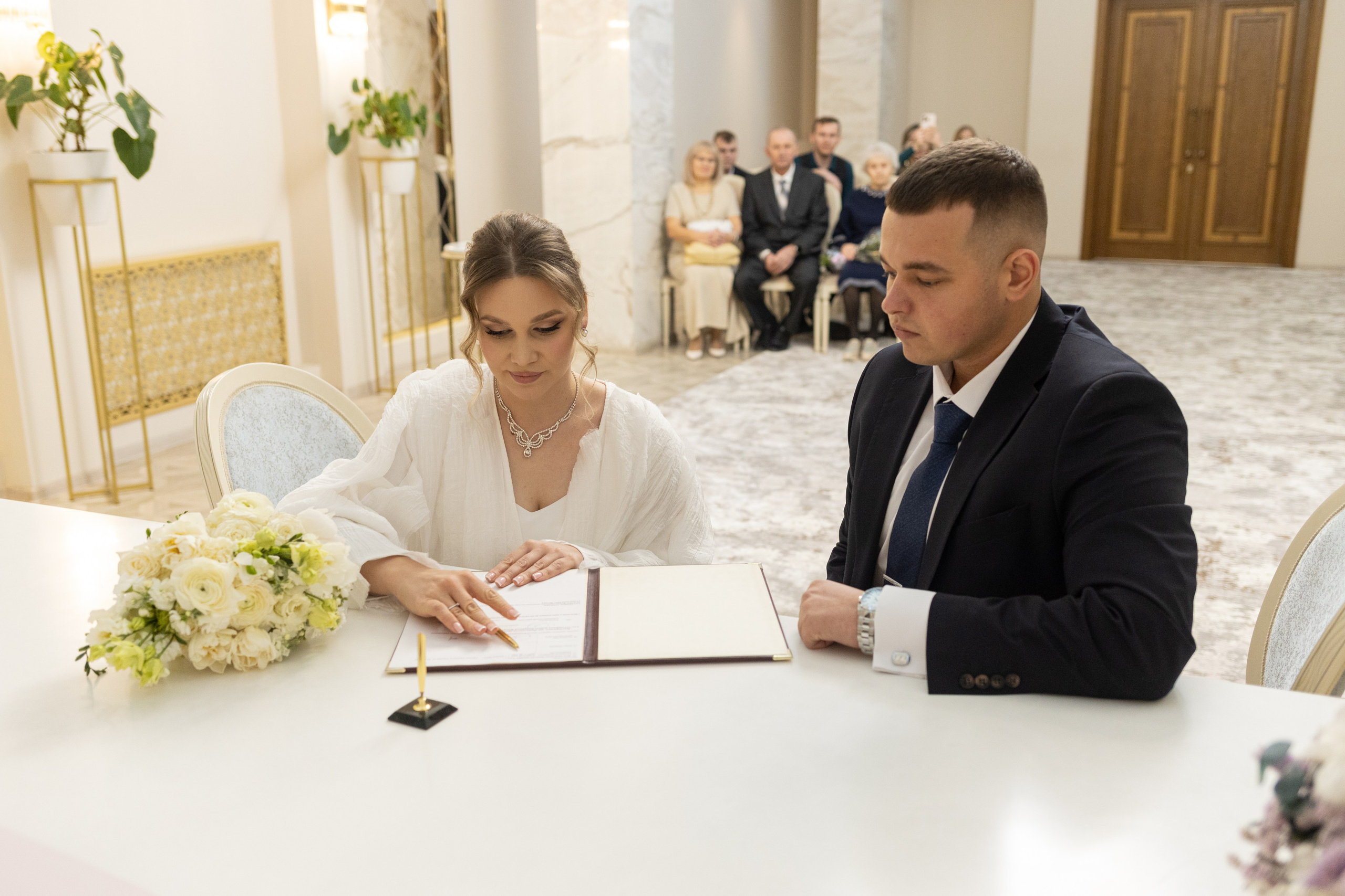 Евгений и Юлия. Главная