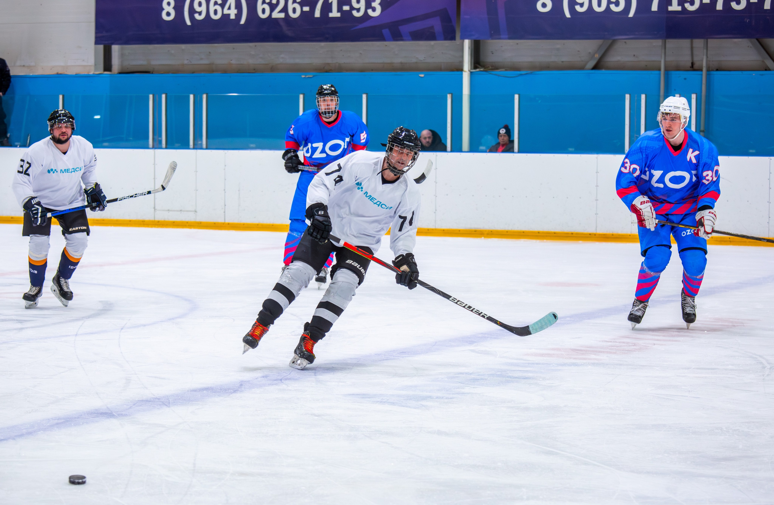 Чемпионат по хоккею. Репортажный, семейный, свадебный, портретный фотограф