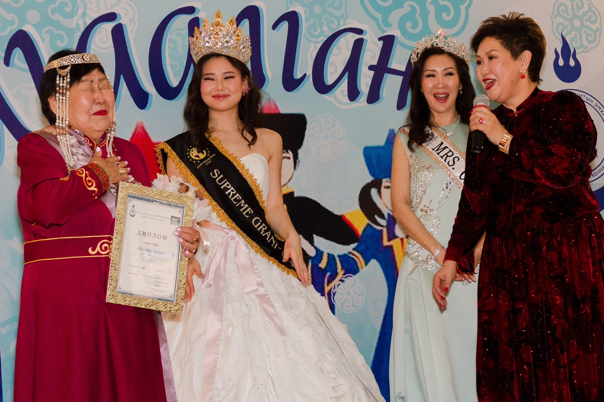 Сагаалган в ТЦ. Борщевская Елизавета / фотограф Иркутск