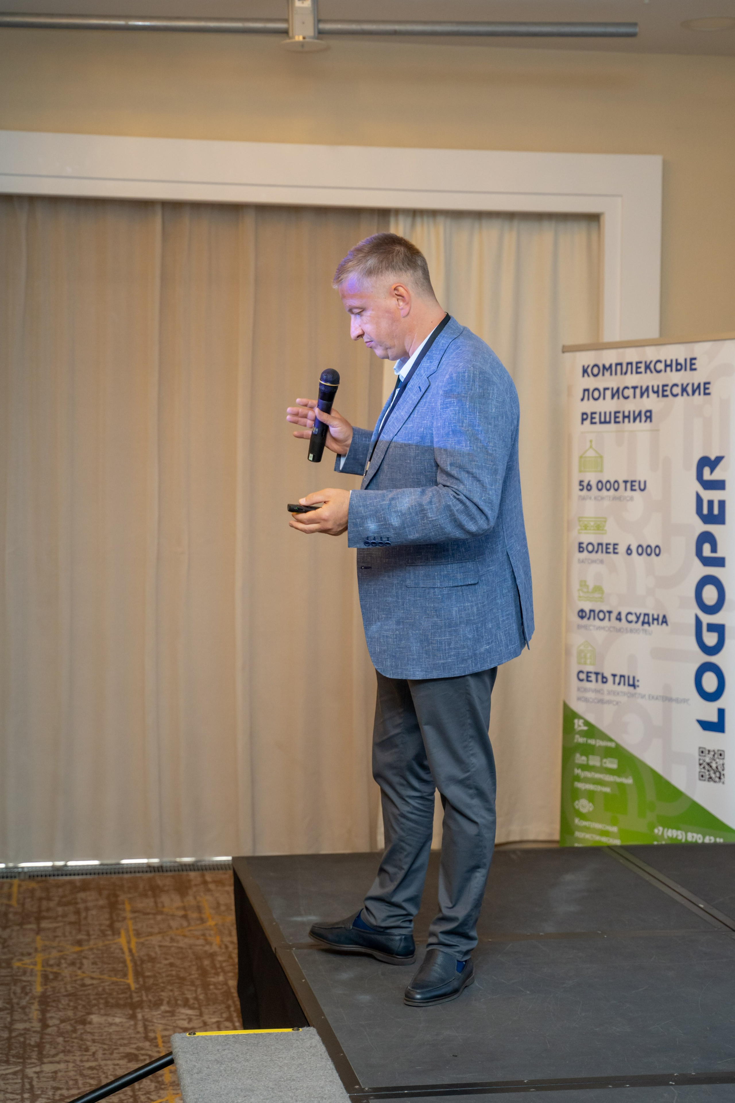 Репортаж «ЗАКОНТЕЙНЕРАМИ». Главная