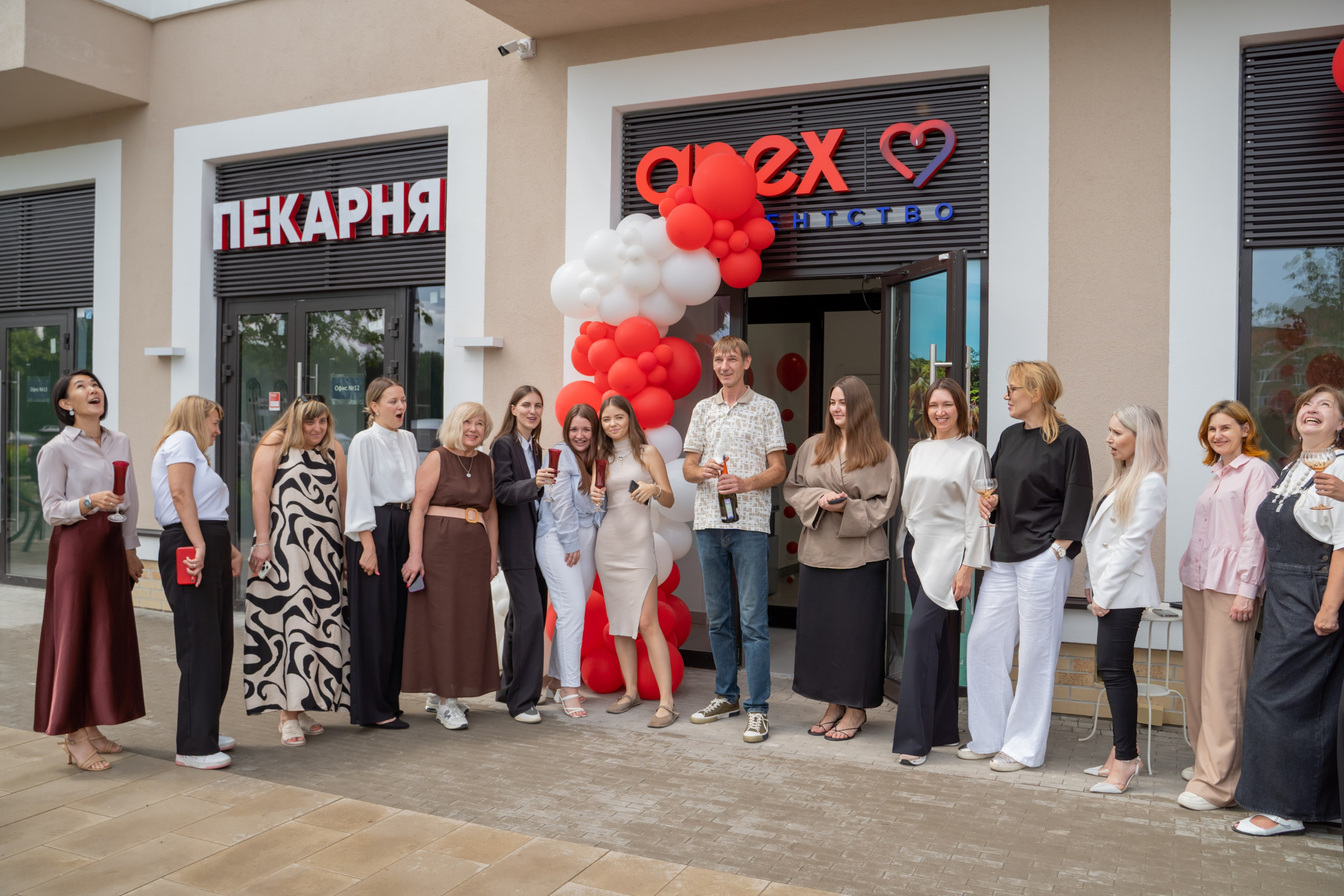 Открытие офиса турагентства. Главная