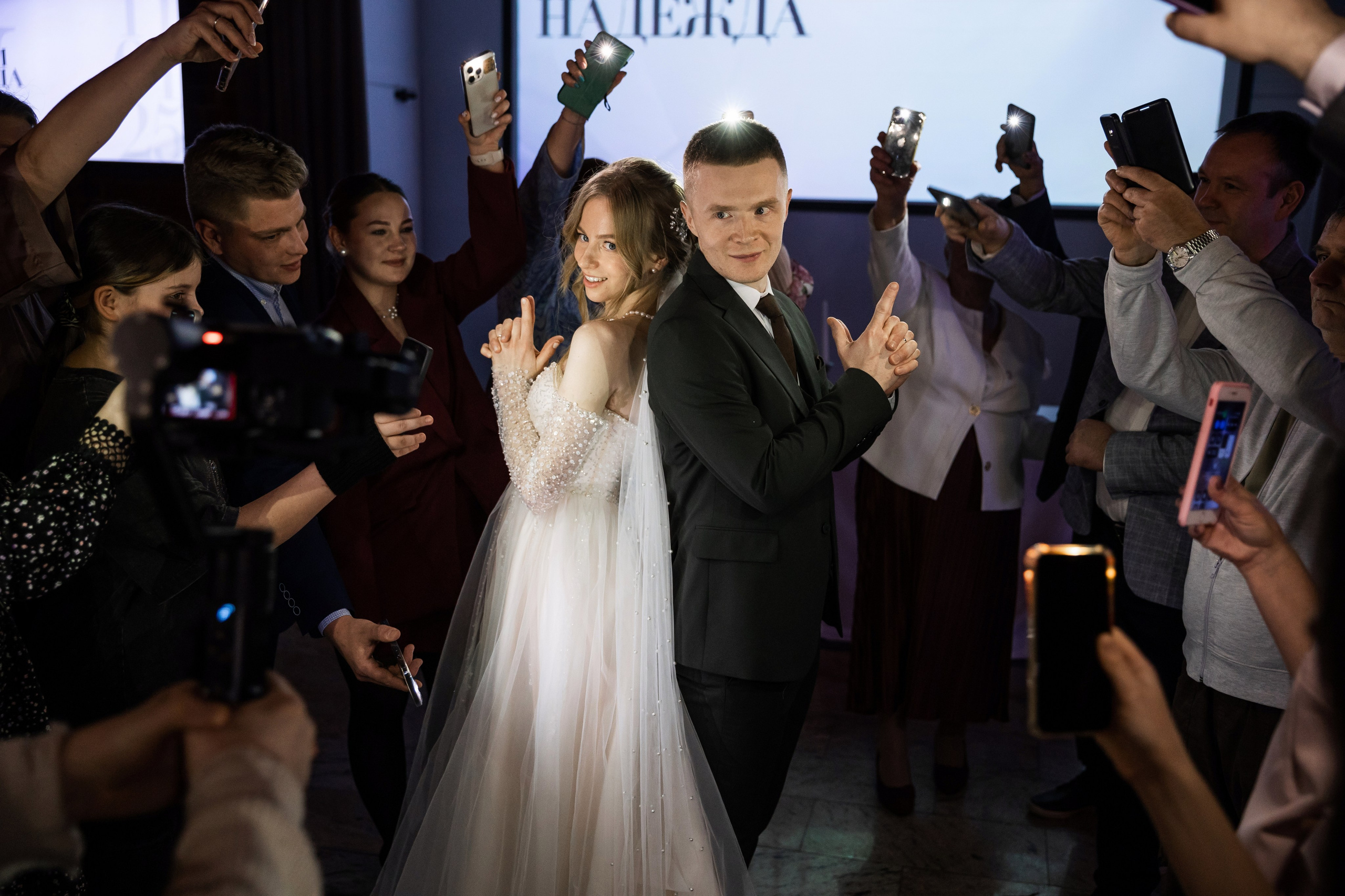 Максим и Надежда. Свадебный фотограф Санкт-Петербург Катерина Ширяева