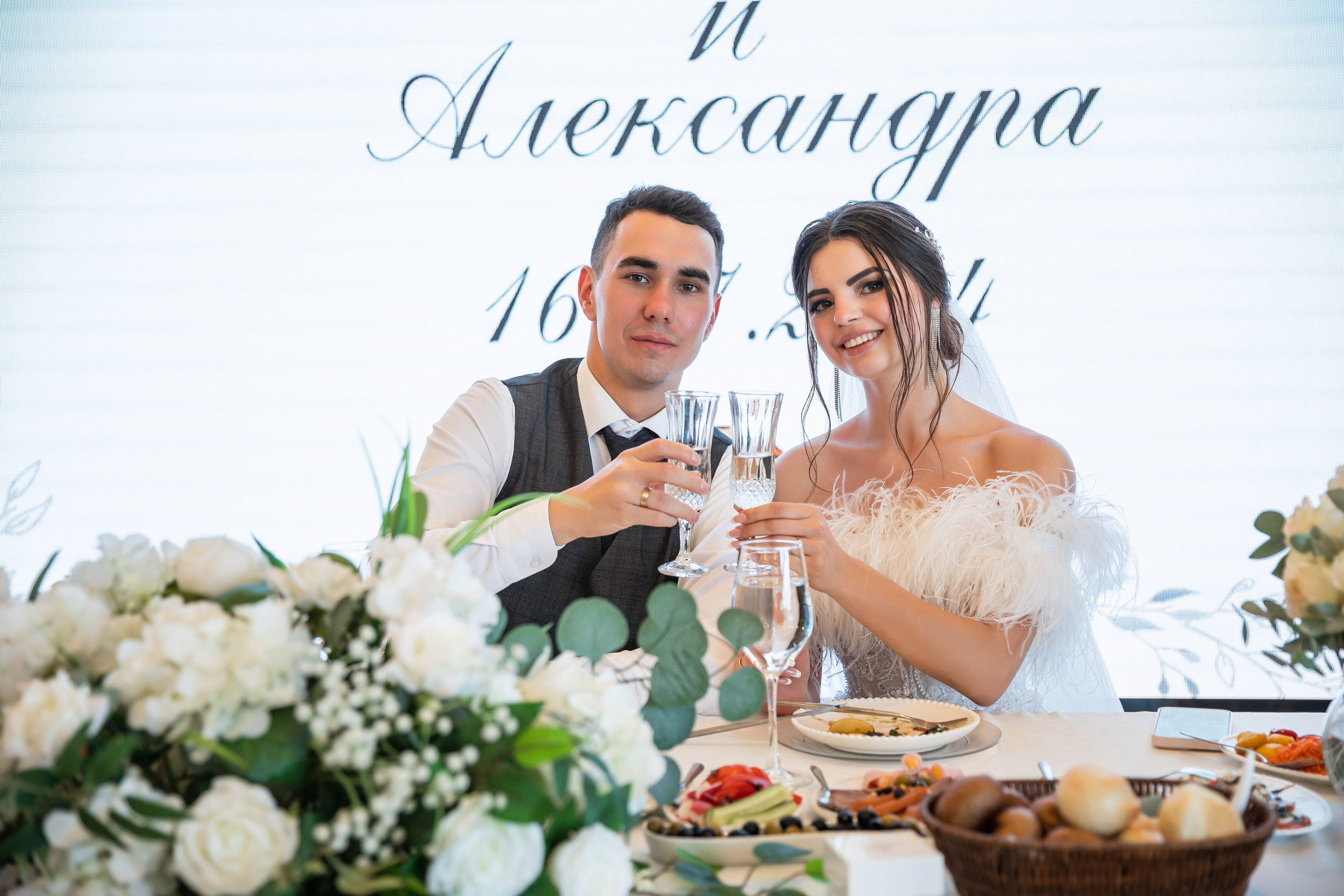 БАНКЕТ. Свадебный фотограф Санкт-Петербург Катерина Ширяева