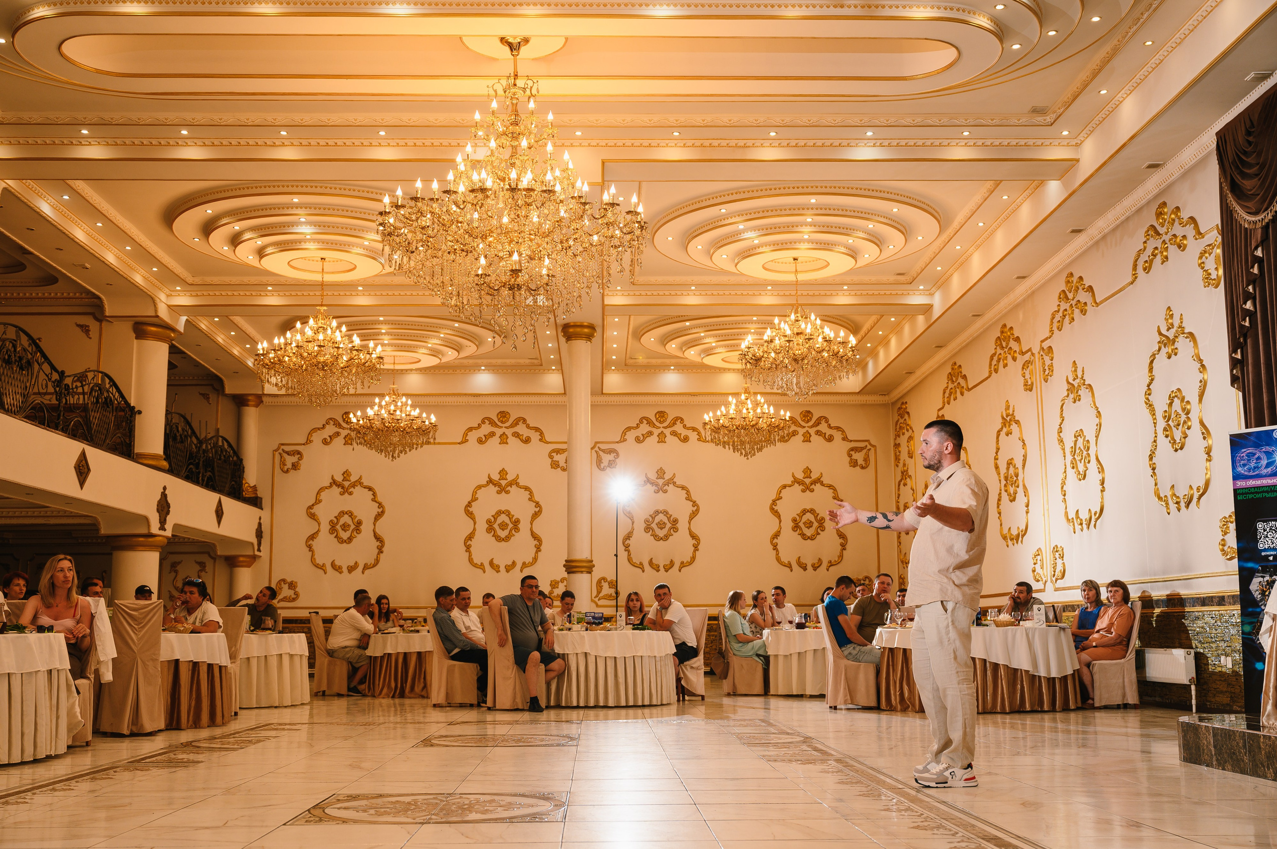 Презентация Pegasus Ride Ltd. Wedding and family photographer USA