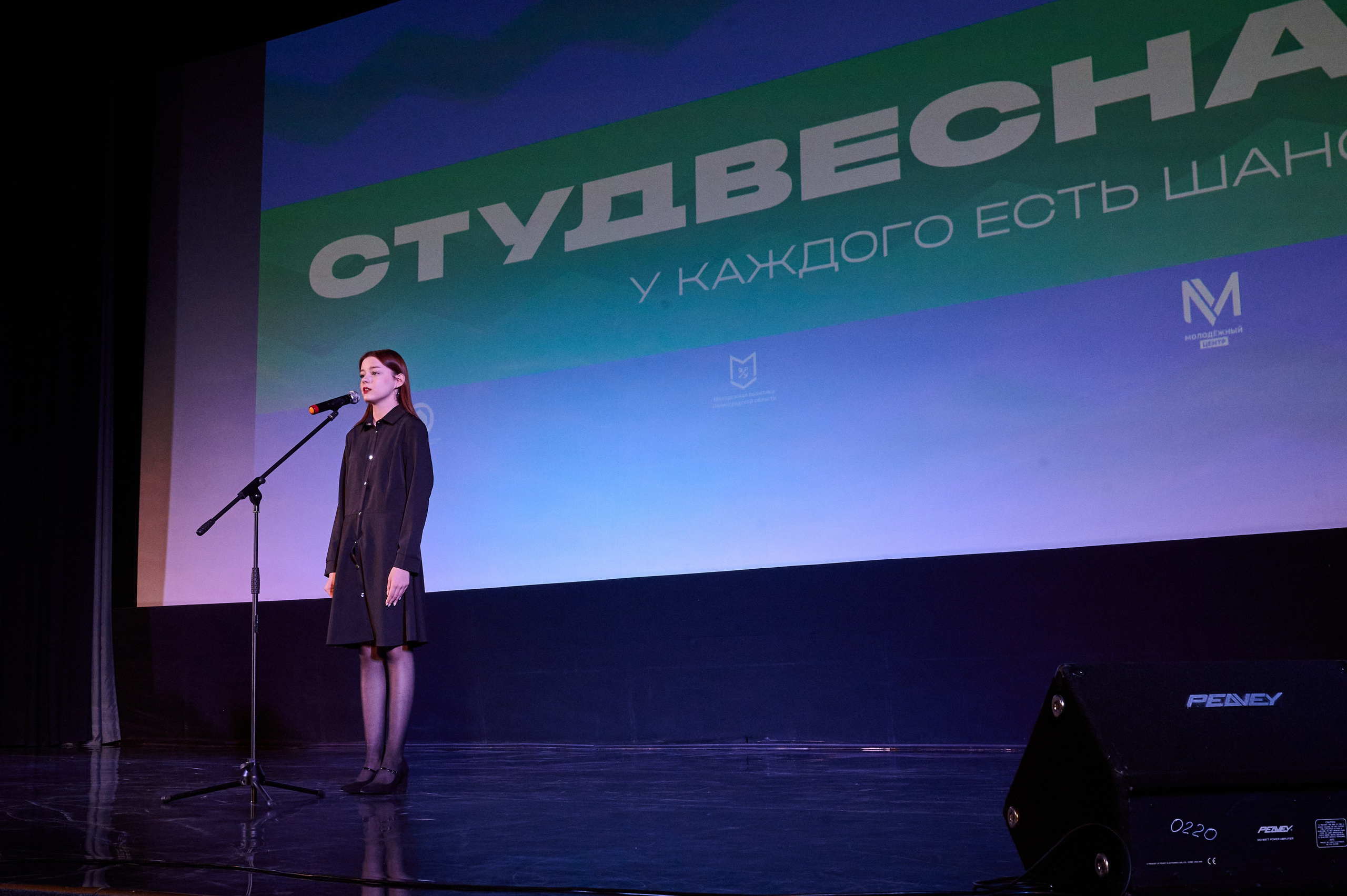 СтудВесна. Отборочный этап. Гатчина. Репортажный фотограф в Санкт-Петербурге Диана Ларченкова