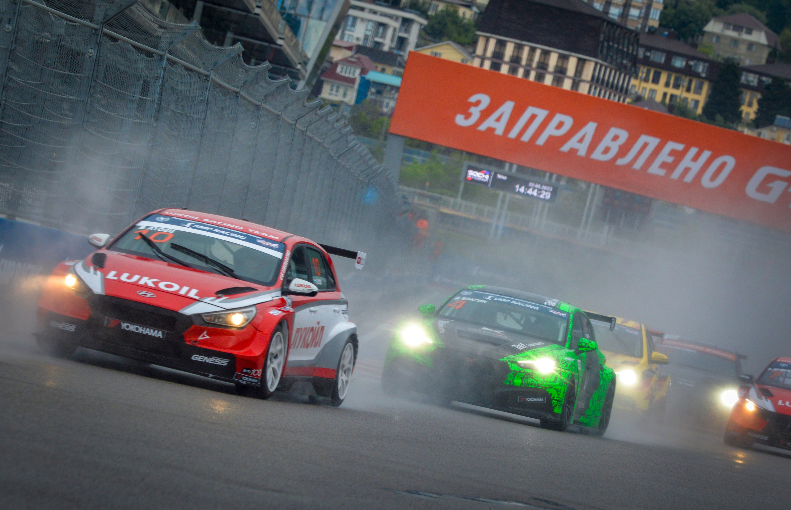 Сочи — G-Drive СМП РСКГ — 22-23.04.2023. AlexFecto — галереи фотографий