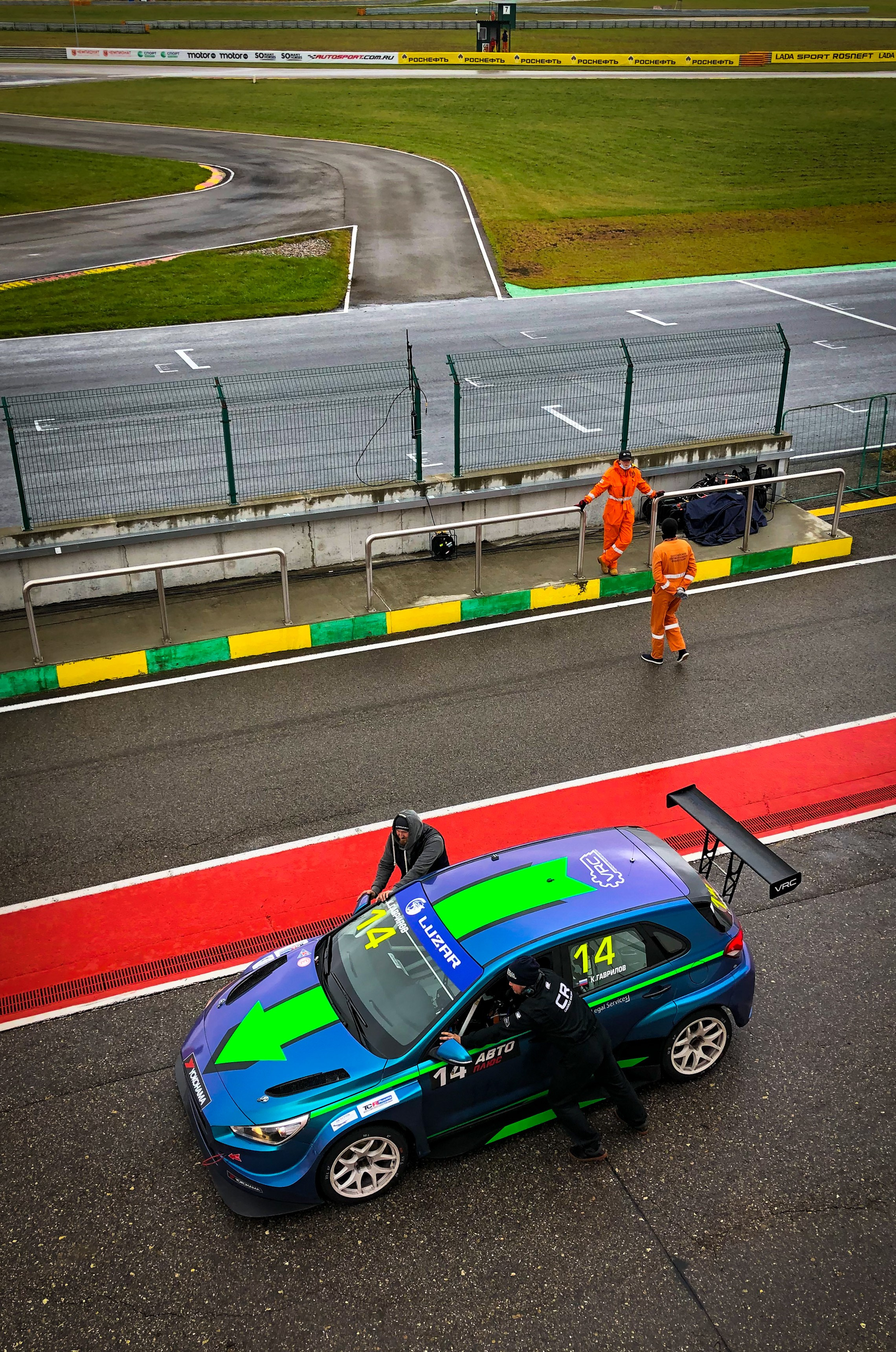 NRing — СМП РСКГ — 19-20.09.2020. AlexFecto — галереи фотографий