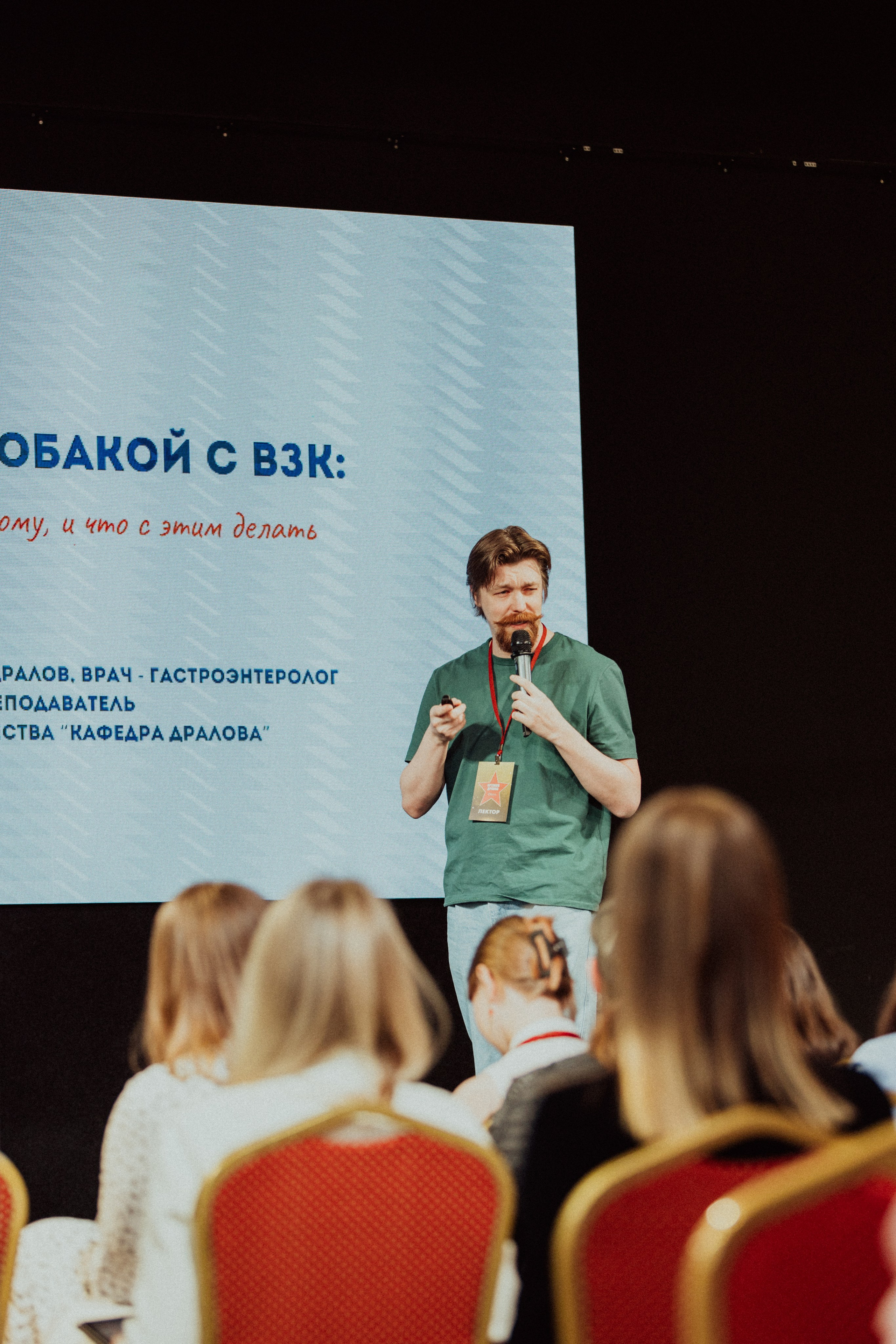 CBcon. Фотограф анималист в Москве Майорова Евгения