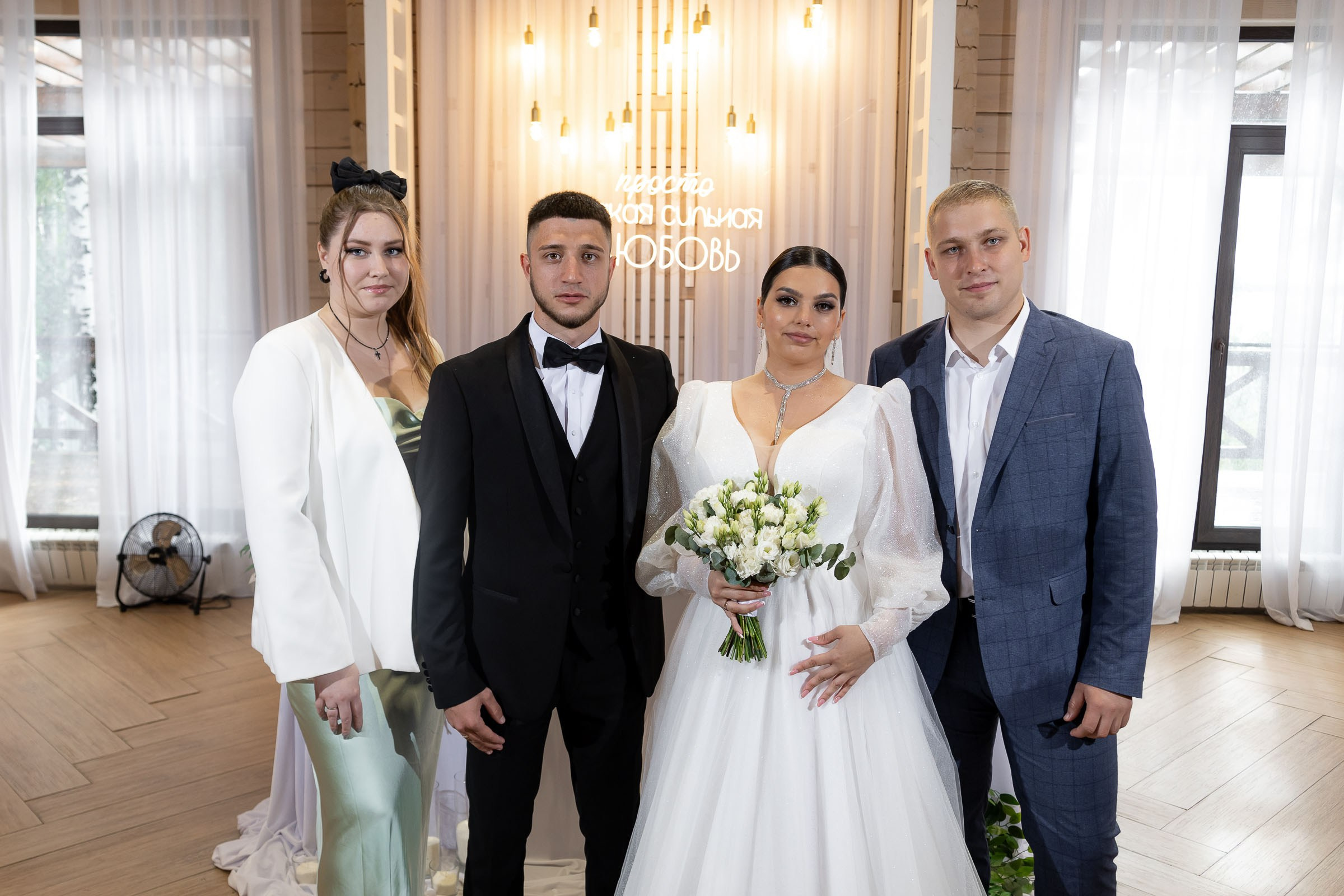 26.08.2024 Иван & Полина. Свадебный и семейный фотограф в Новосибирске Дарья Кель