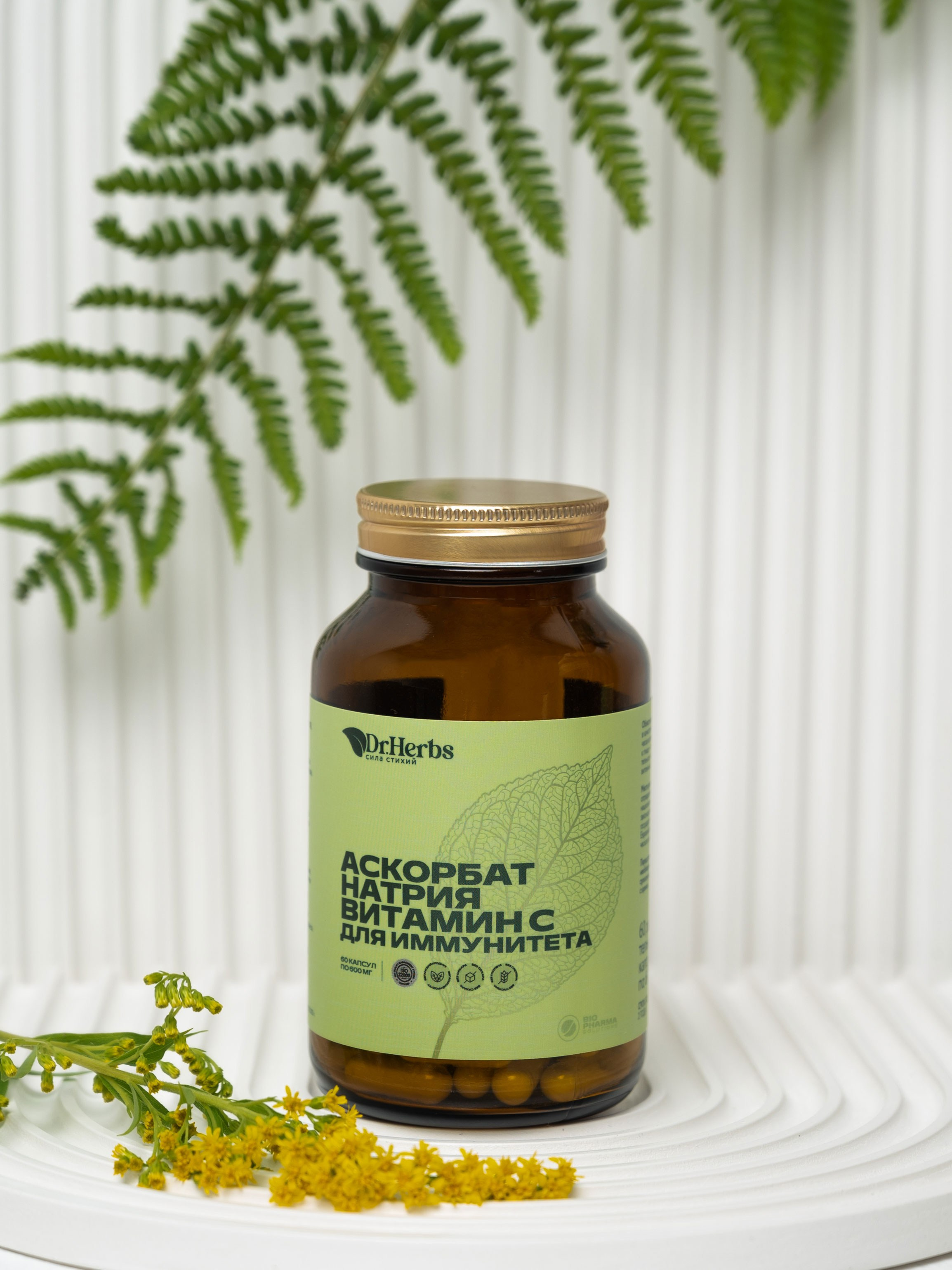 БАДы и косметика. Свадебный и семейный фотограф Юлия Чернобай | Подольск, Москва, Московская область