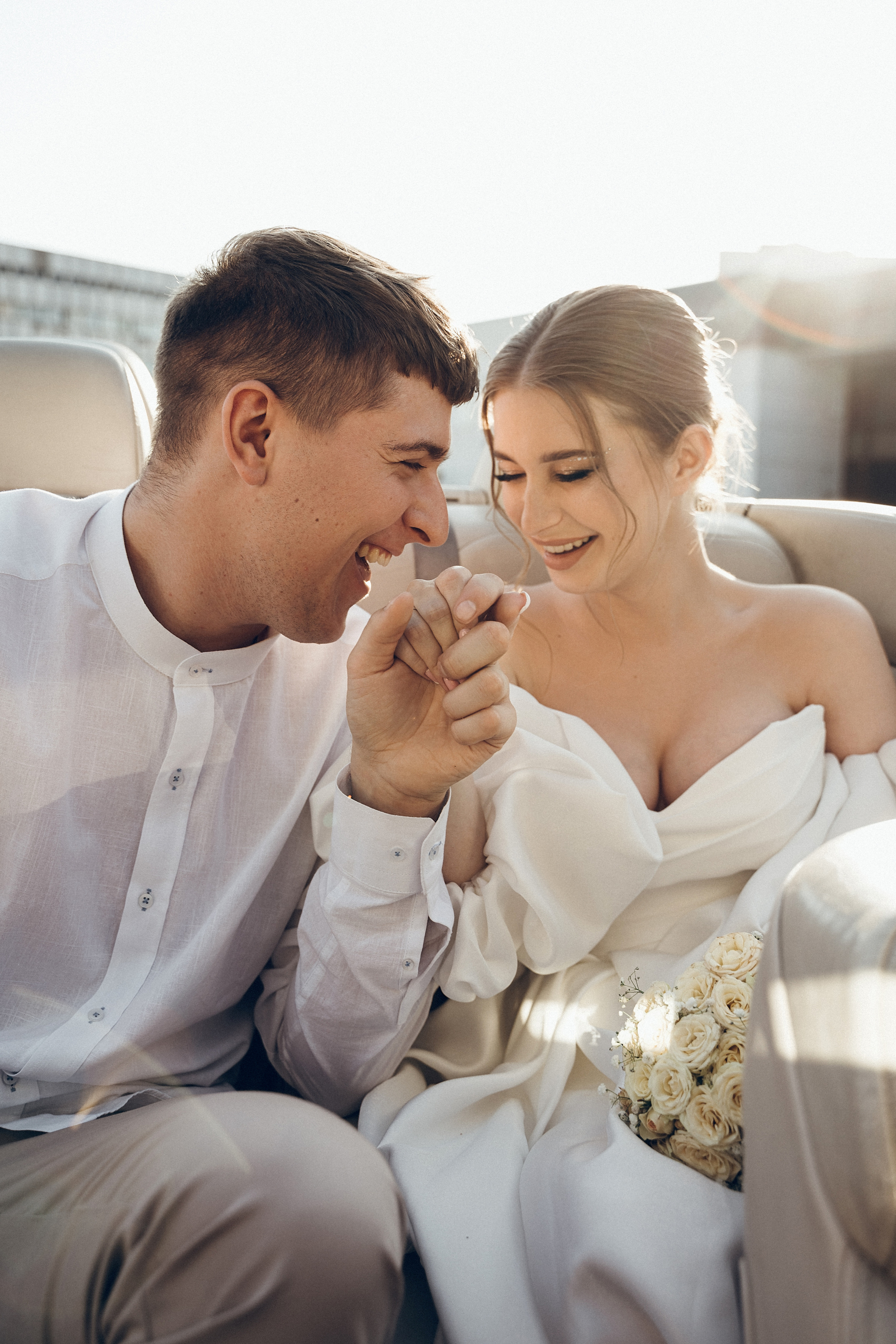 Арина и Александр