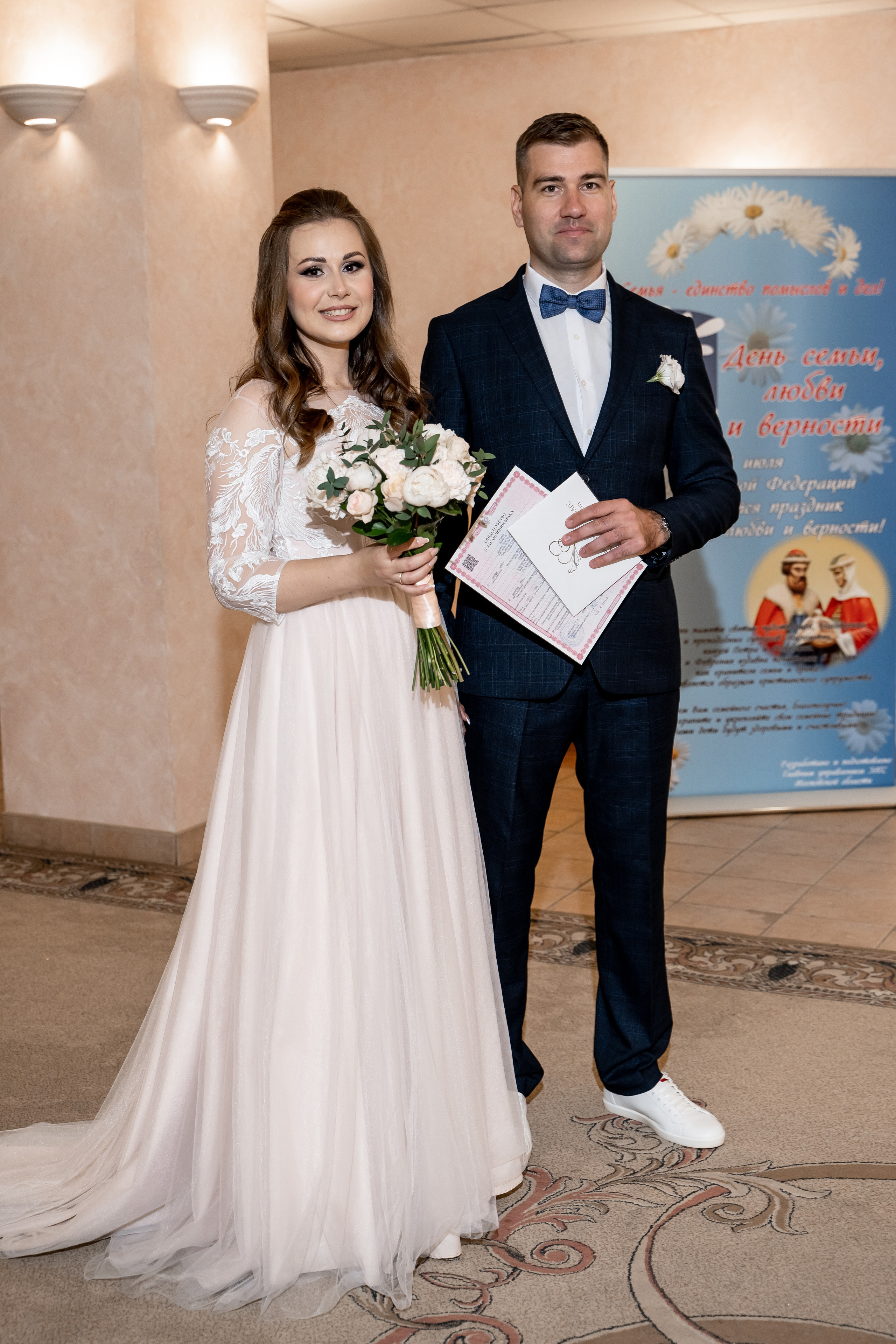 Регистрация брака, роспись во дворце бракосочетания Видное.  Видновский ЗАГС. Свадьба , свадебная фотосессия в Москве, свадебная фотосессия Видное, Бутово, Домодедово. Свадебный и семейный фотограф Видное. ЗАГС Видное. Грибоедовский ЗАГС. Свадебная прогулка в Царицыно. Фотограф на свадьбу. Свадебная прогулка в Москве.