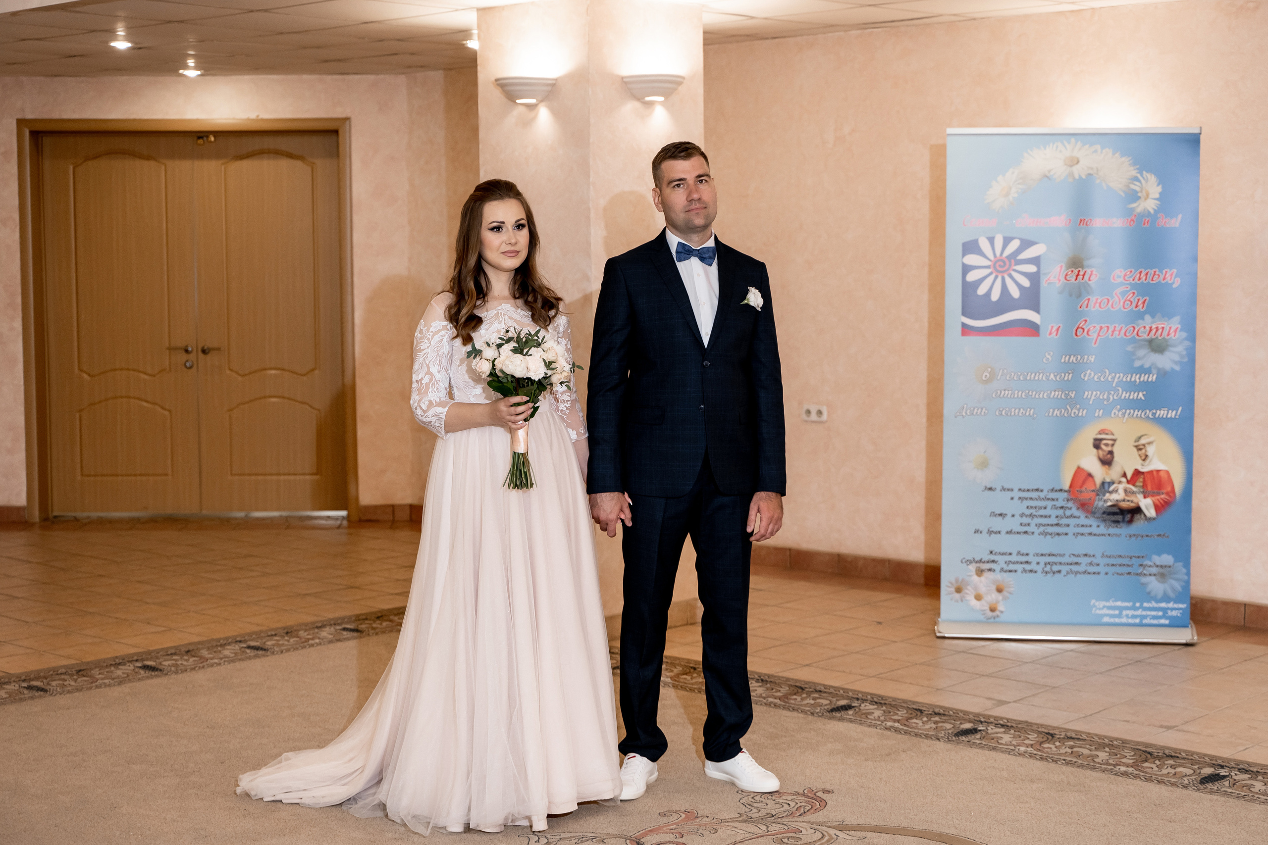 Регистрация брака, роспись во дворце бракосочетания Видное.  Видновский ЗАГС. Свадьба , свадебная фотосессия в Москве, свадебная фотосессия Видное, Бутово, Домодедово. Свадебный и семейный фотограф Видное. ЗАГС Видное. Грибоедовский ЗАГС. Свадебная прогулка в Царицыно. Фотограф на свадьбу. Свадебная прогулка в Москве.