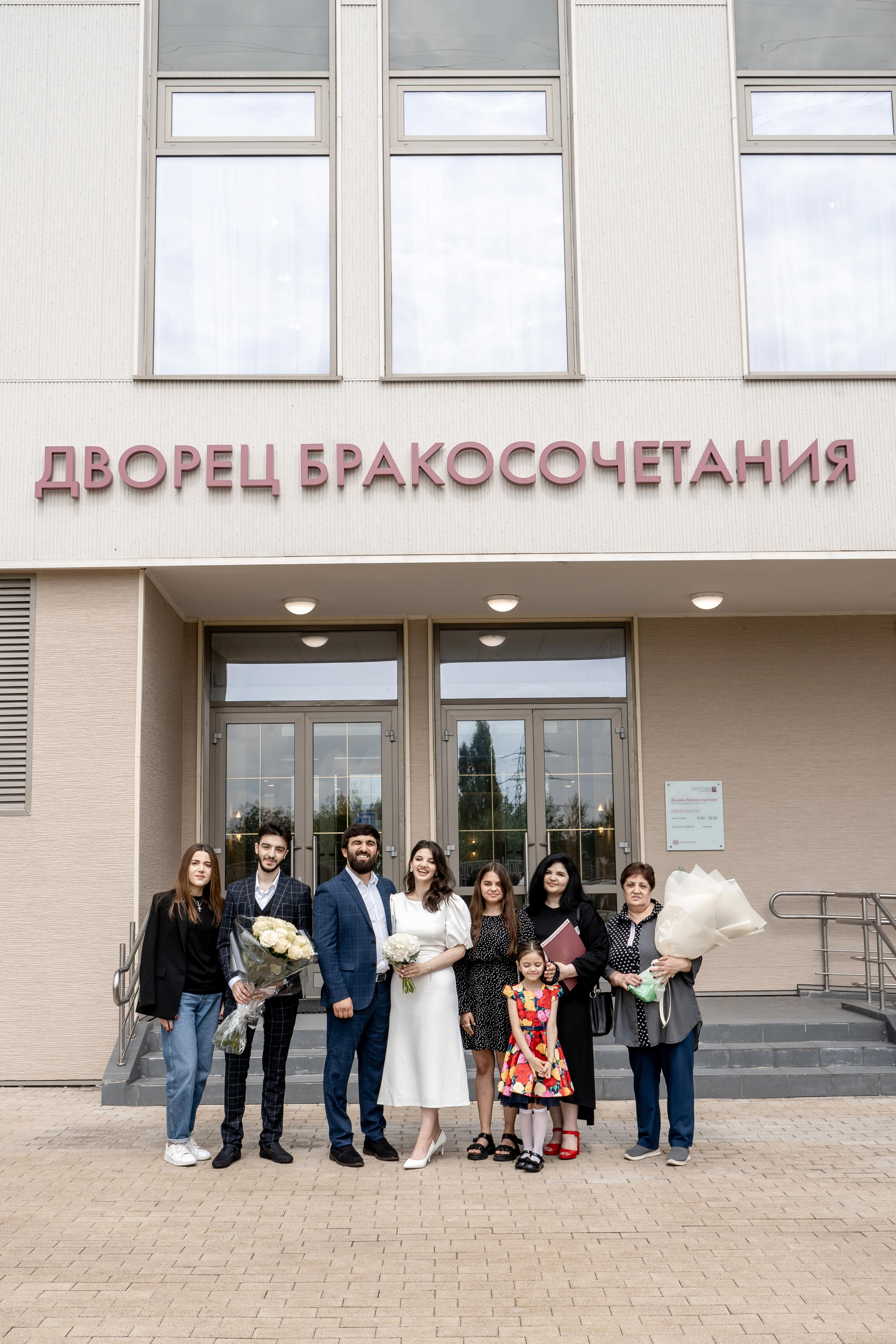 Регистрация брака, роспись во дворце бракосочетания Южное Бутово. ЗАГС Щербинка. Свадьба , свадебная фотосессия в Москве, свадебная фотосессия Видное, Бутово, Домодедово. Свадебный и семейный фотограф в Бутово. Бутовский ЗАГС.