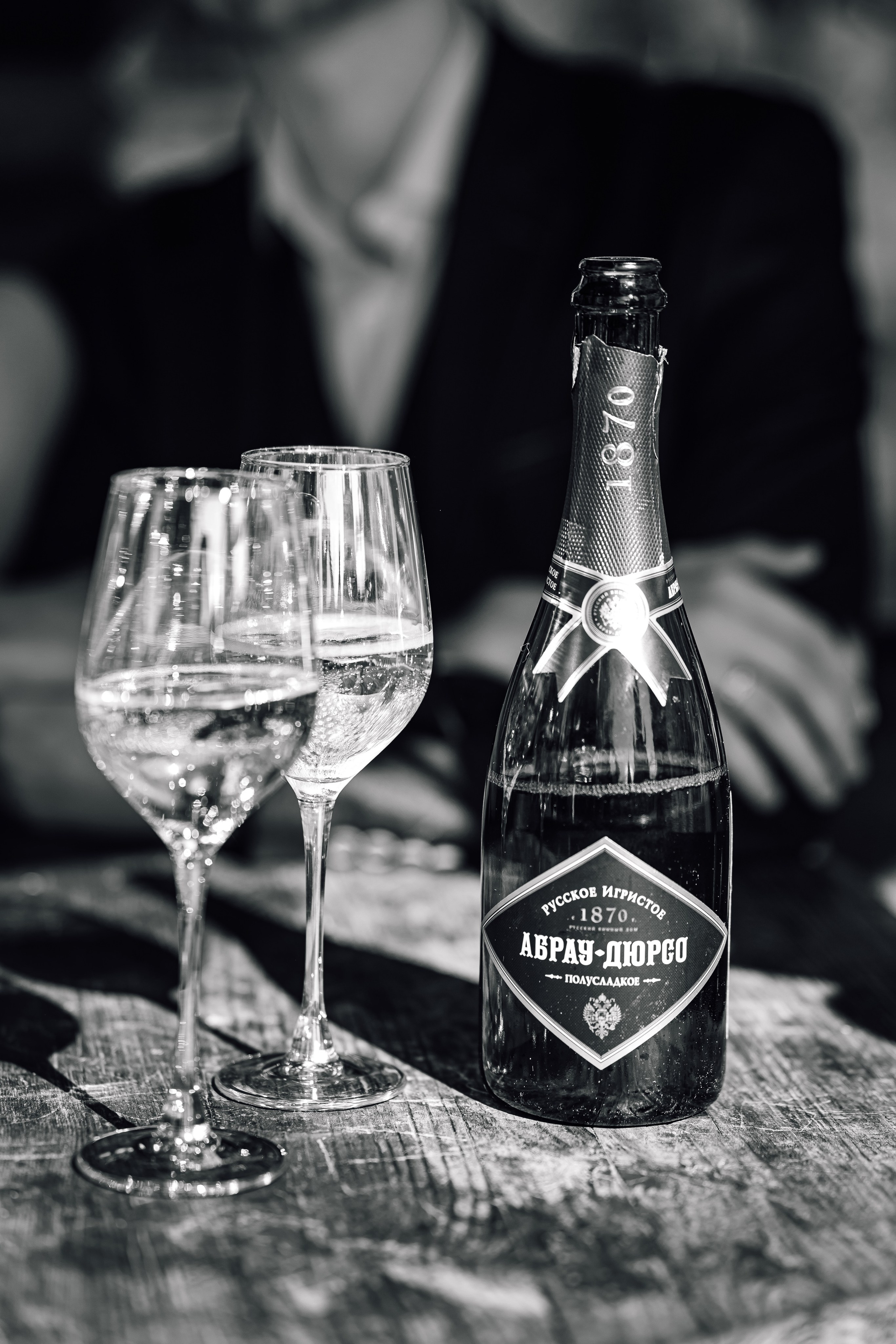 Алина & Давид. Свадебный фотограф Михаил Александров