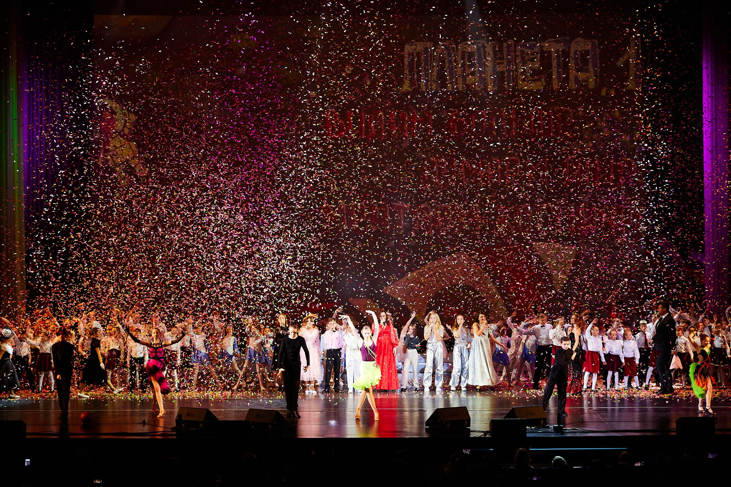 30-летний юбилей гимназии № 642 «Земля и Вселенная». Алексей Соколов. Фотограф. Санкт-Петербург