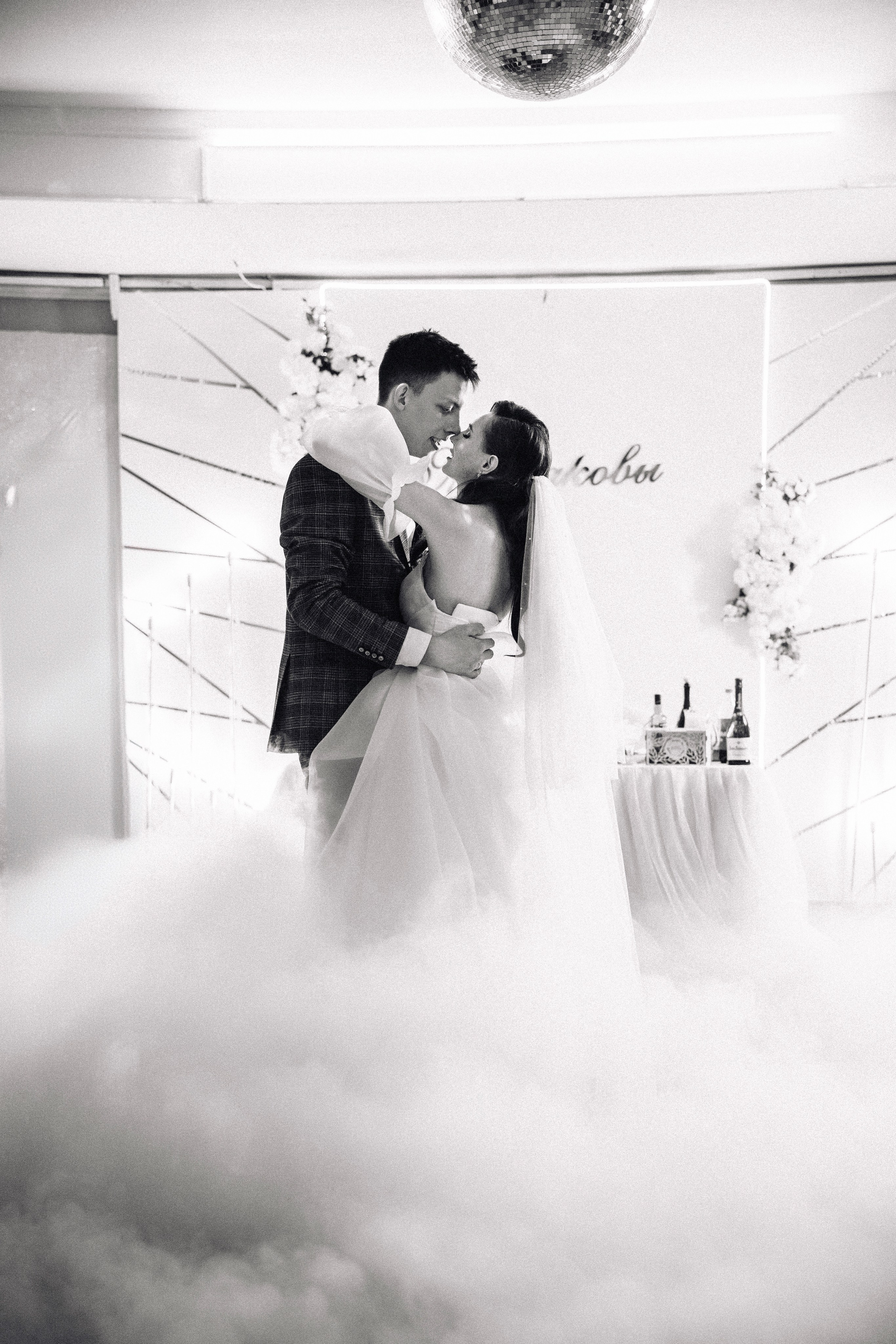 Богдан+Наташа. Фотограф Анатолий Шестаков