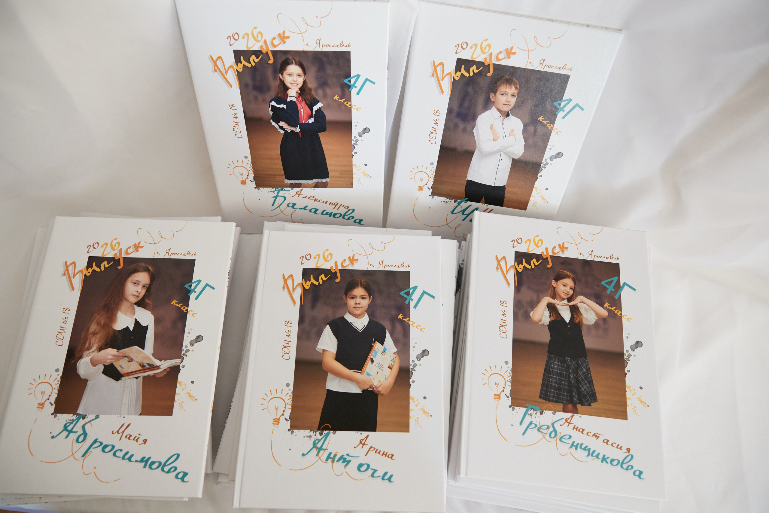 Готовые выпускные альбомы (начальная школа). Семейный и свадебный фотограф в Ярославле Надежда Бойкова