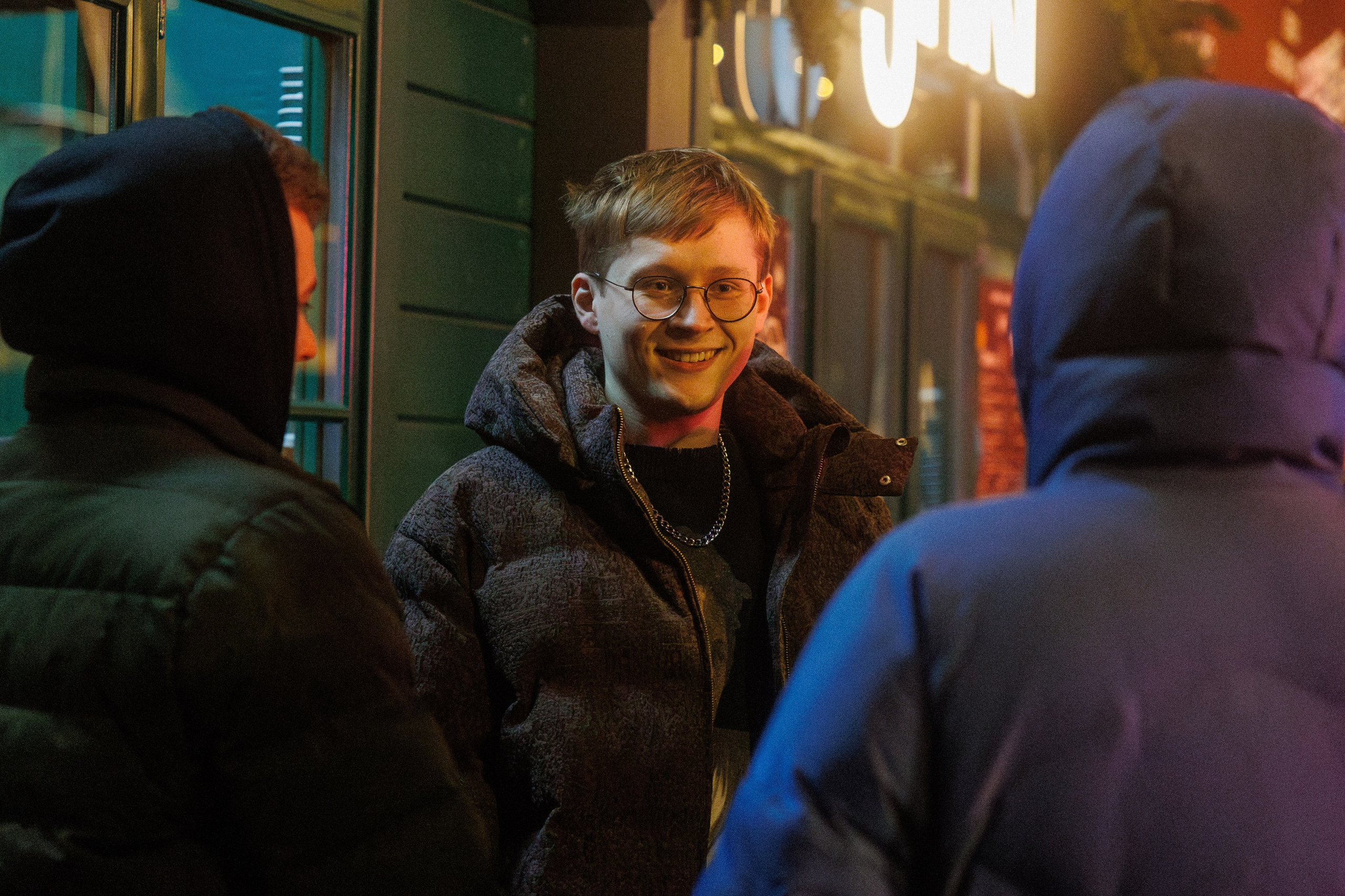 Открытие катка. Фотограф Александр Тулупов