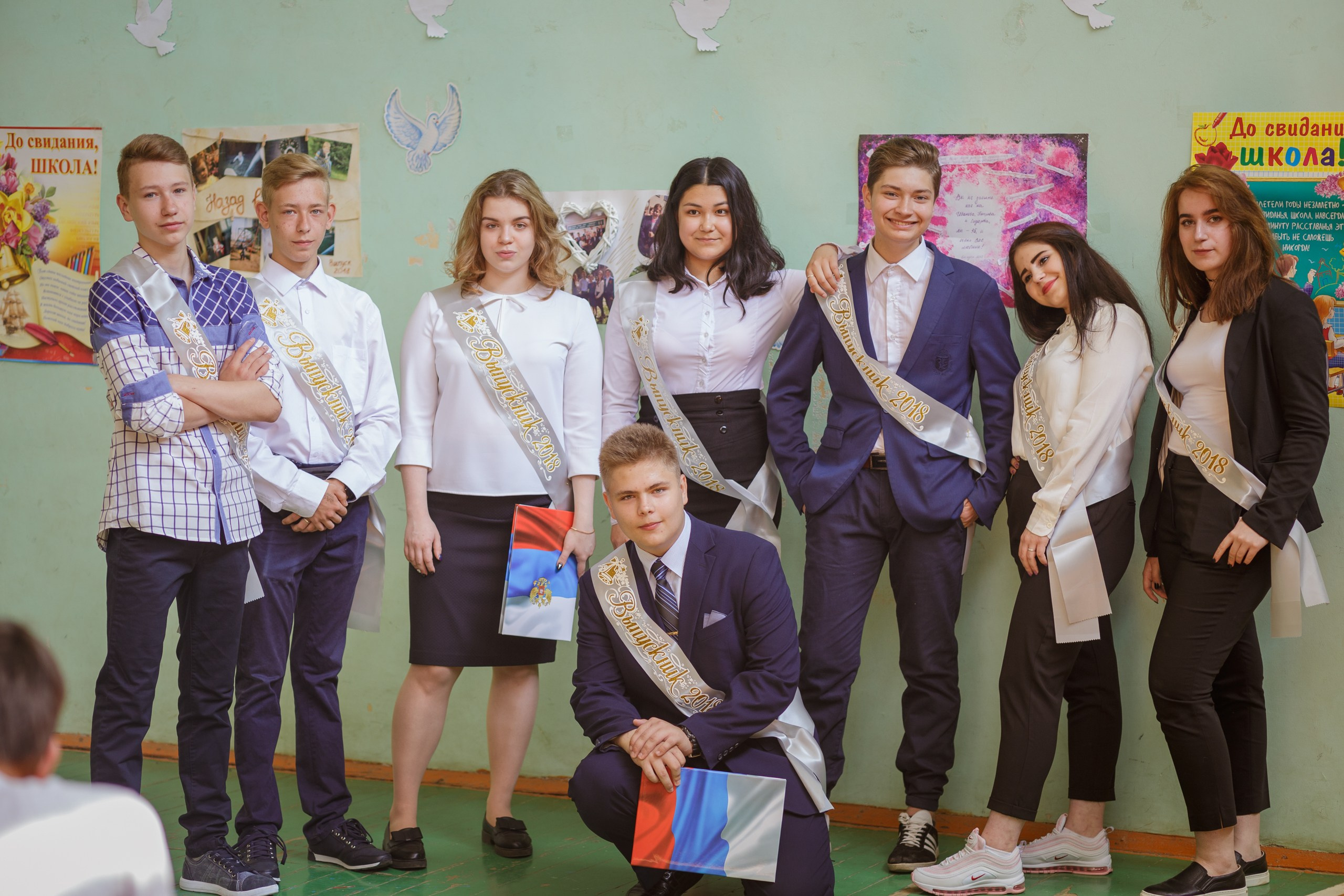 Выпукной 9Б шк. 4