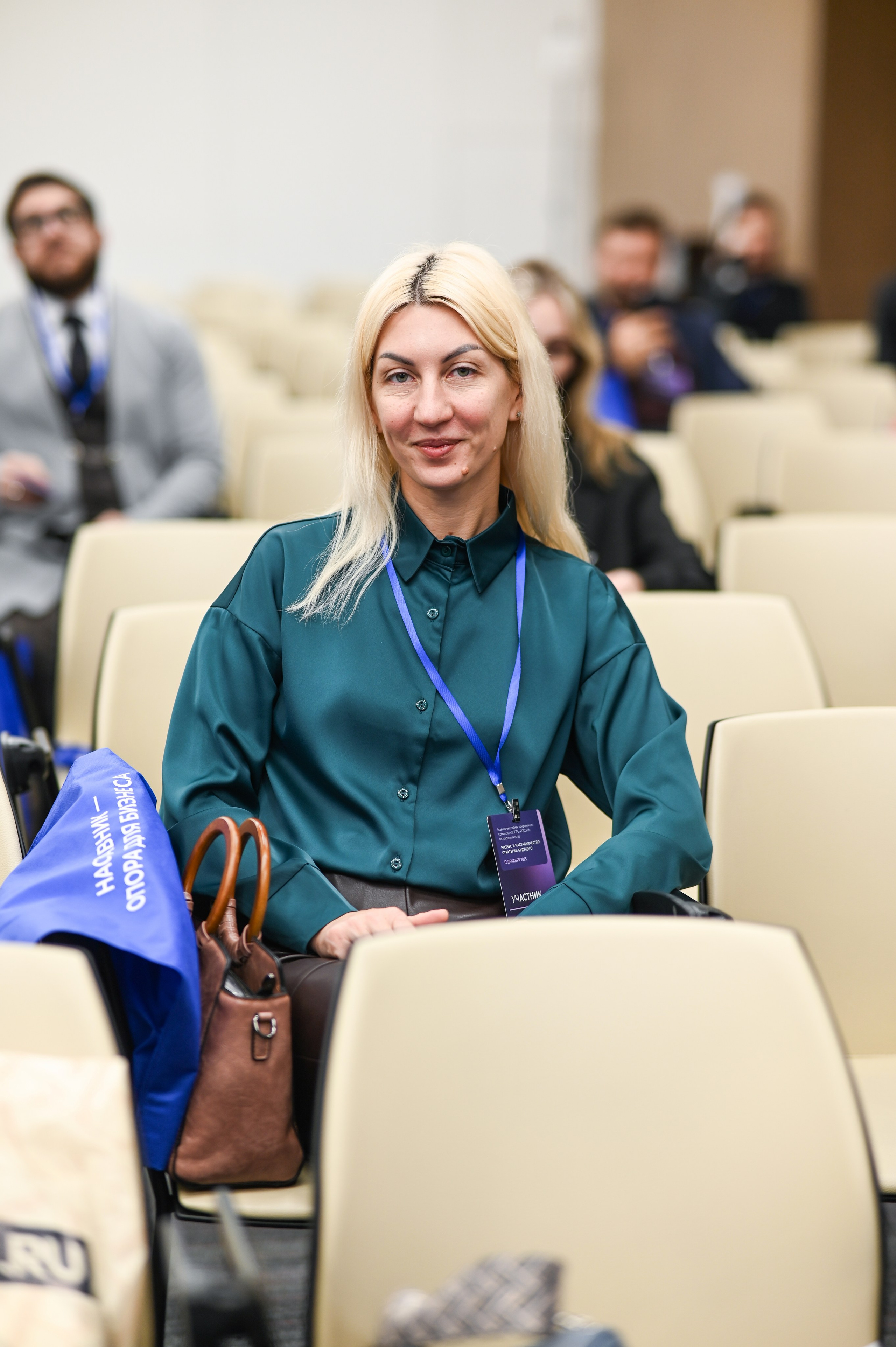 Бизнес конференция «Опора России». Фотограф в Москве Тамрико Федосеева